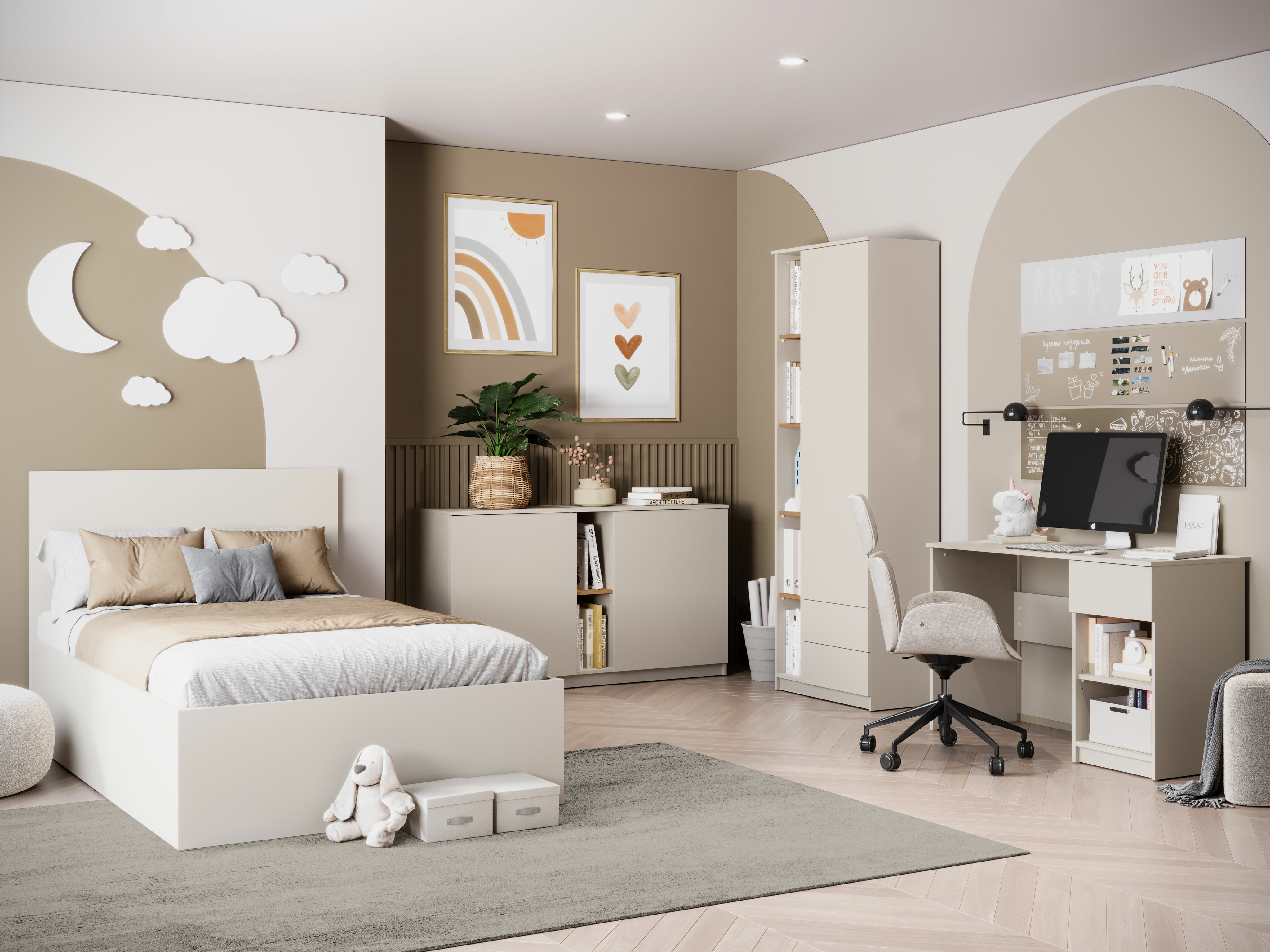 Colecție mobilier Ferferu