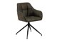 Scaun Norsica 494 (Verde + Negru)
