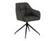 Scaun Norsica 494 (Antracit + Negru)