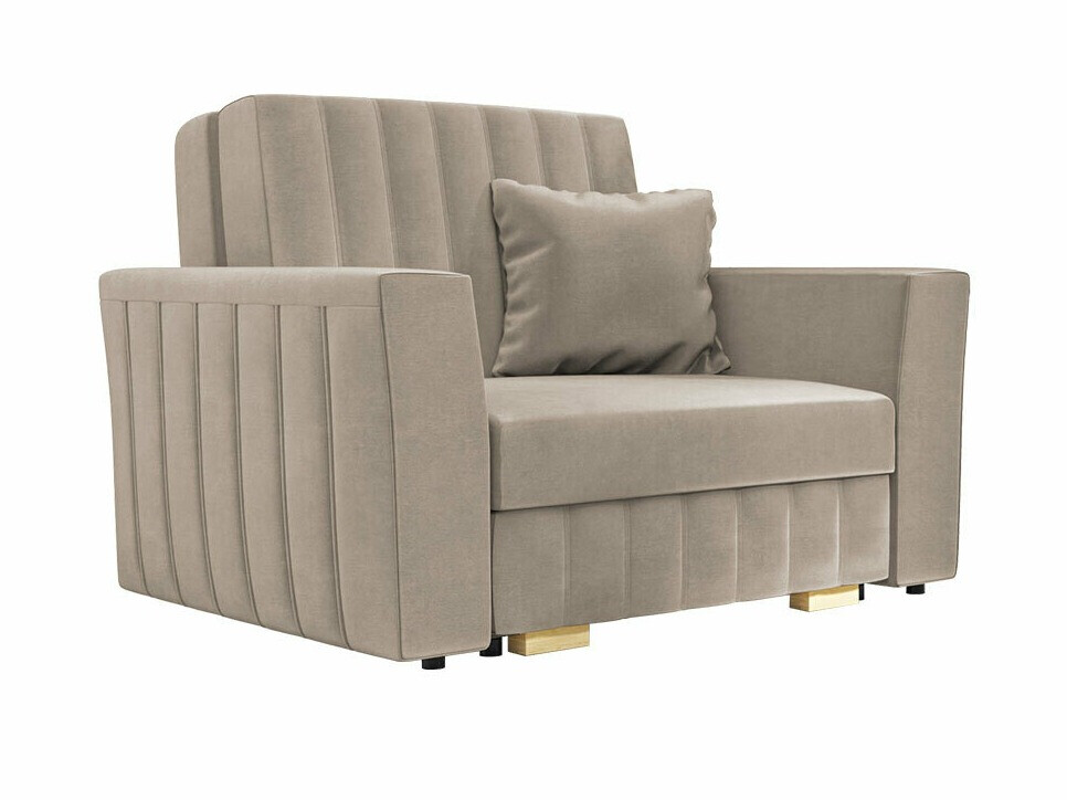 Fotoliu Columbus 135 (Paros 2)