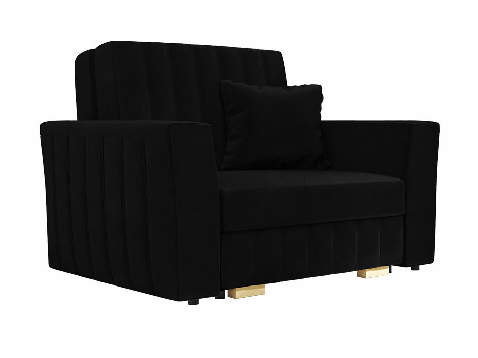 Fotoliu Orinen I (Kronos 07)