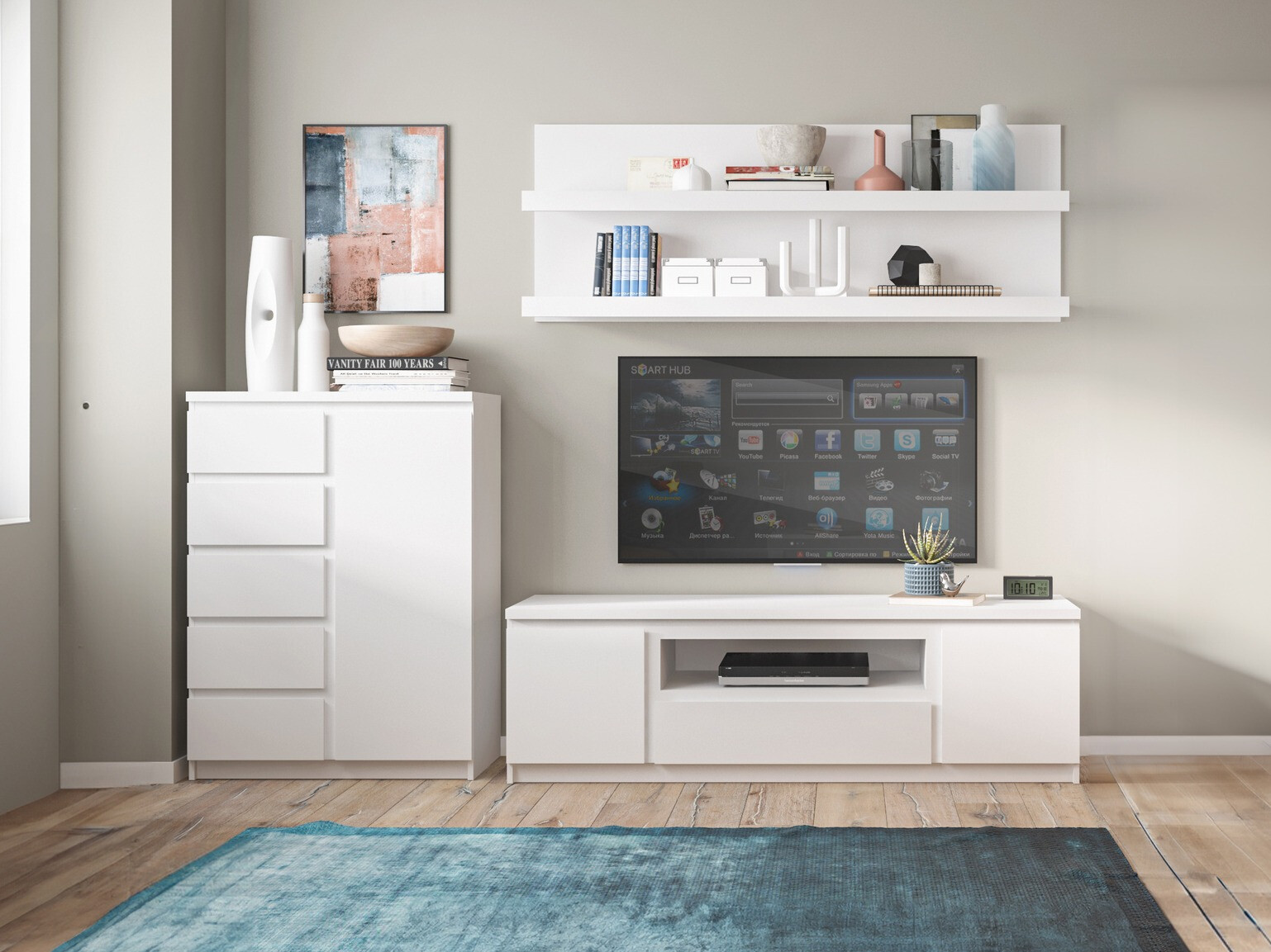 Set de living Merfere 125