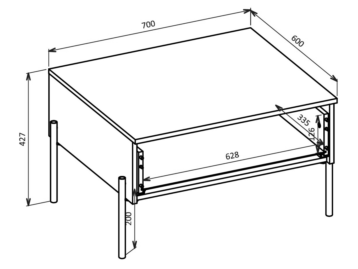 Set de living Levtenu 119 (Cașmir)