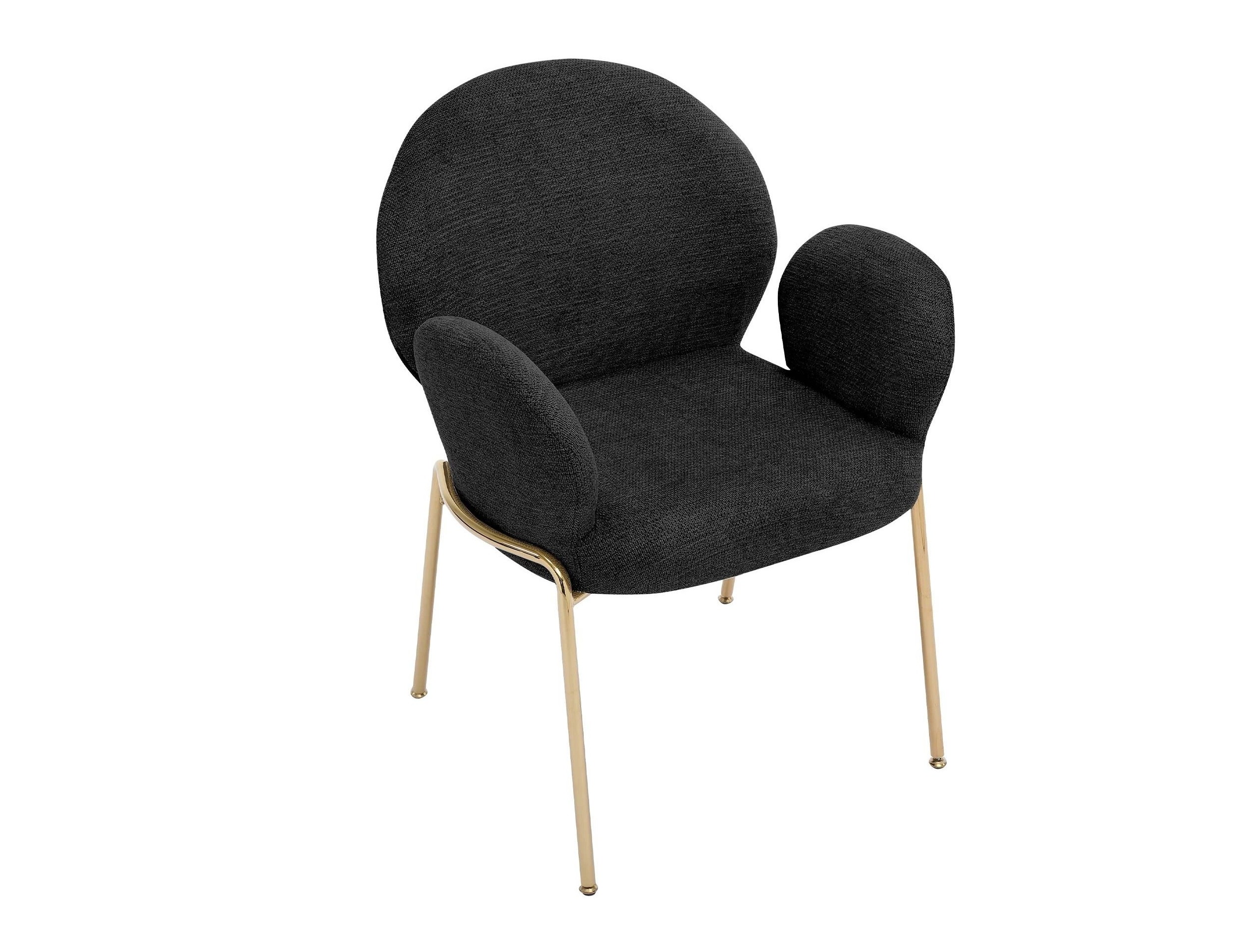 Scaun Comfivo 460 (Negru)