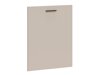 Set de bucătărie modular Ati Cashmere 135