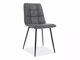 Scaun Detroit 922 (Gri)