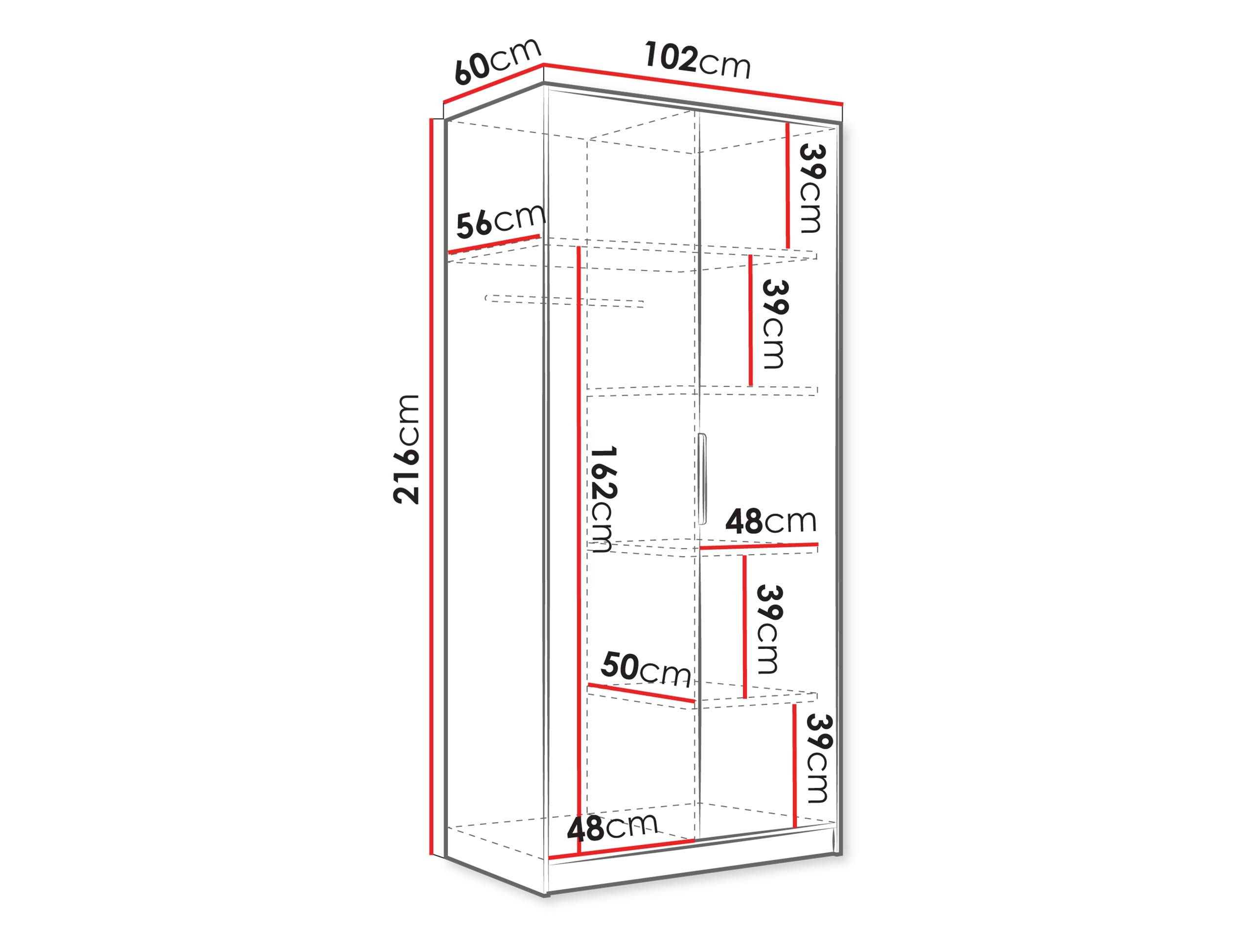 Dulap Comfivo Larmire 122 (Bej)