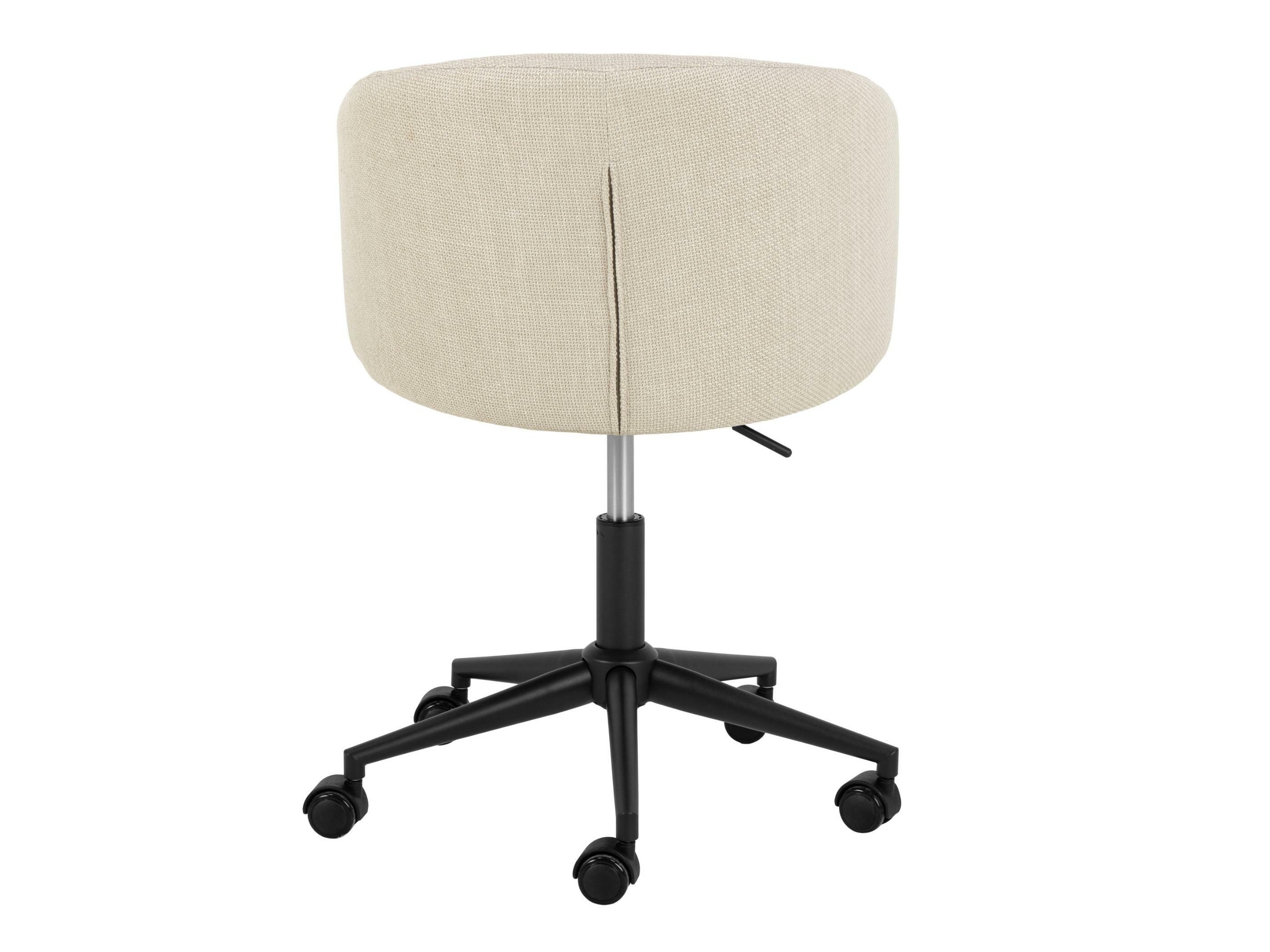 Scaun de birou Norsica 981