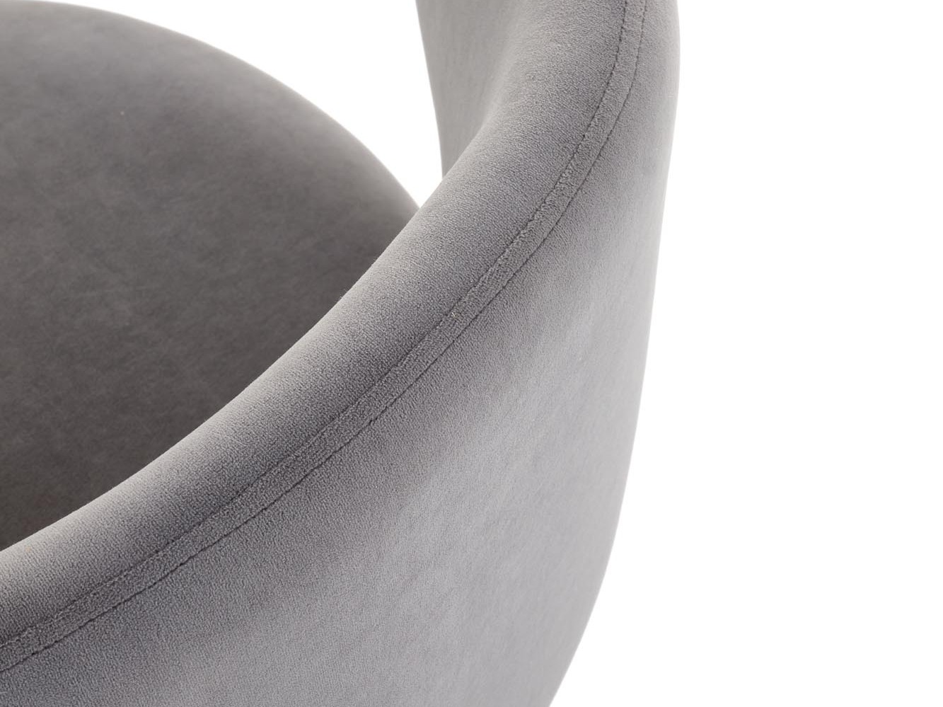 Scaun Houston 2083 (Gri)