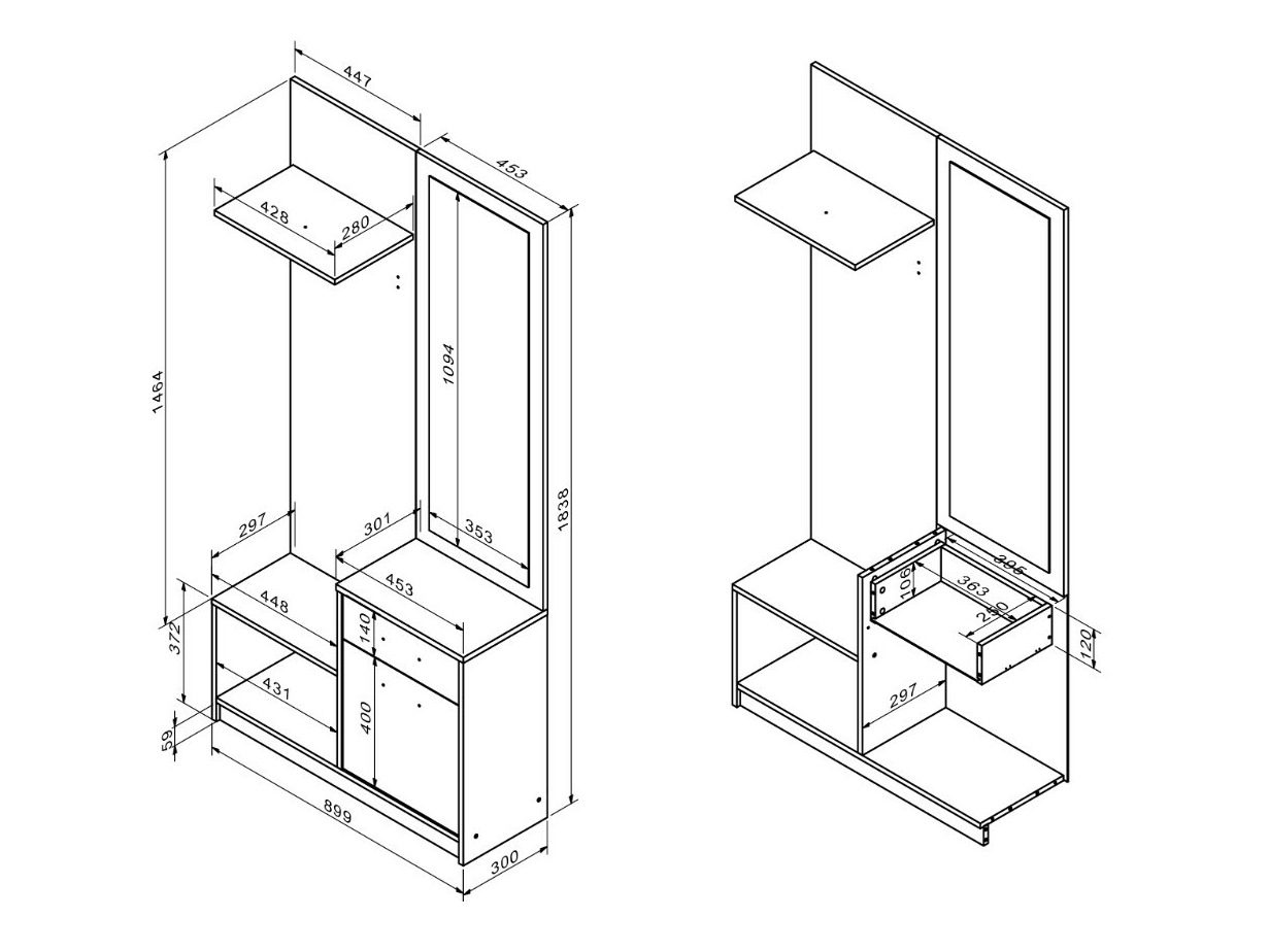 Set de hol Houston 2084 (Stejar artizan + Cașmir)