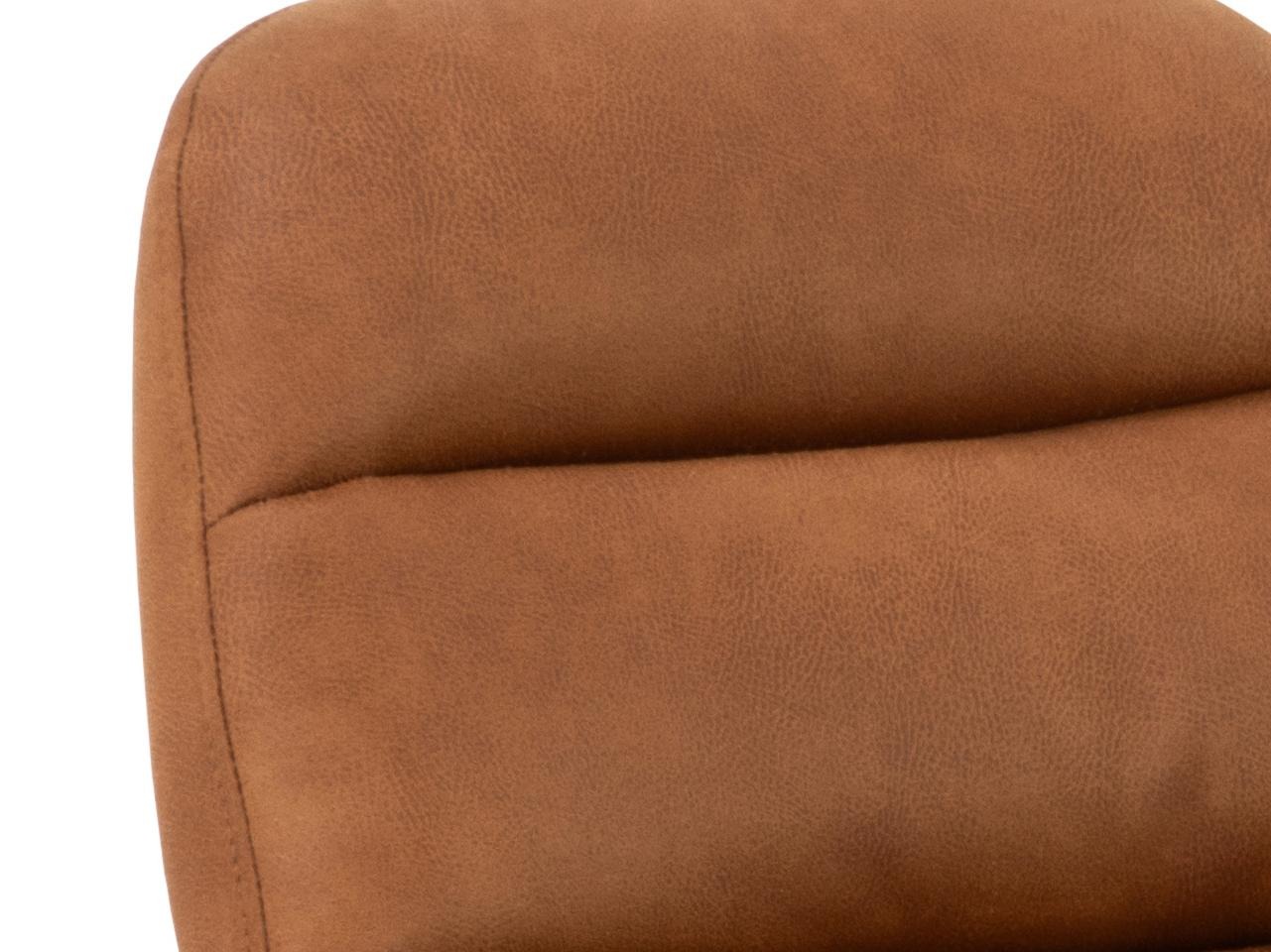 Canapea tip șezlong Norsica 844 (Maro)