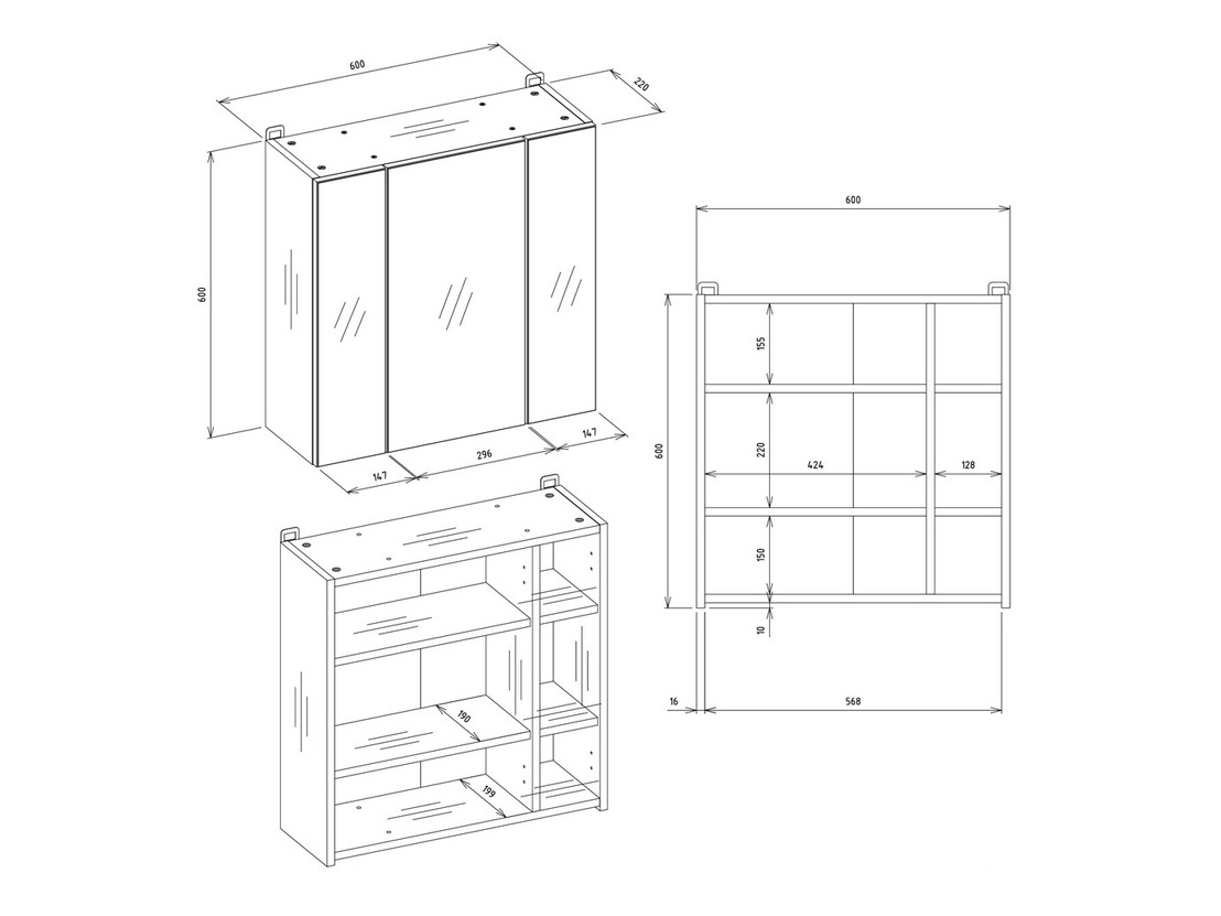 Dulap de baie cu oglindă Mandeville 343