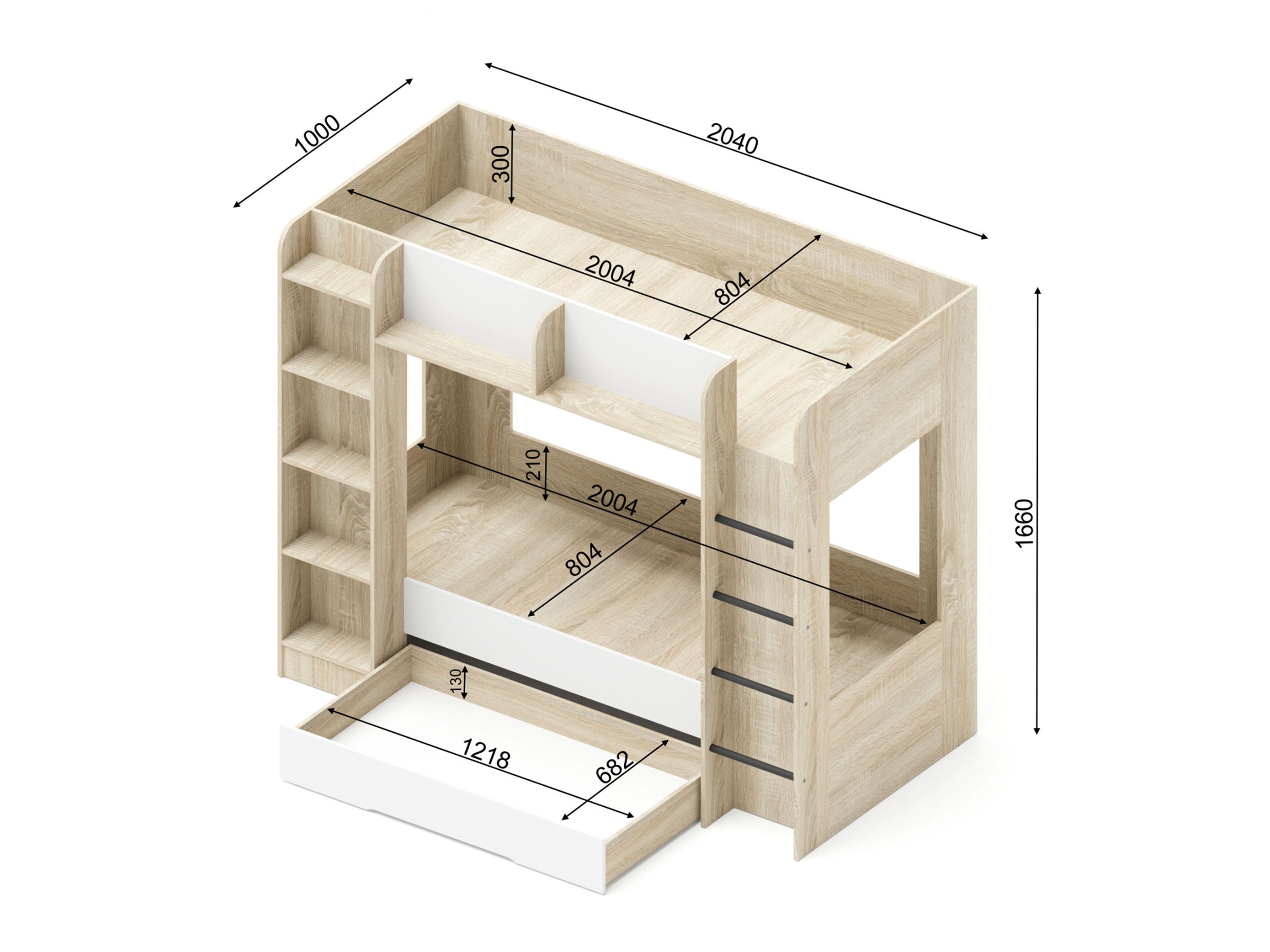 Set de camera copii Elitenu 104 (Stejar Sonoma + Alb)