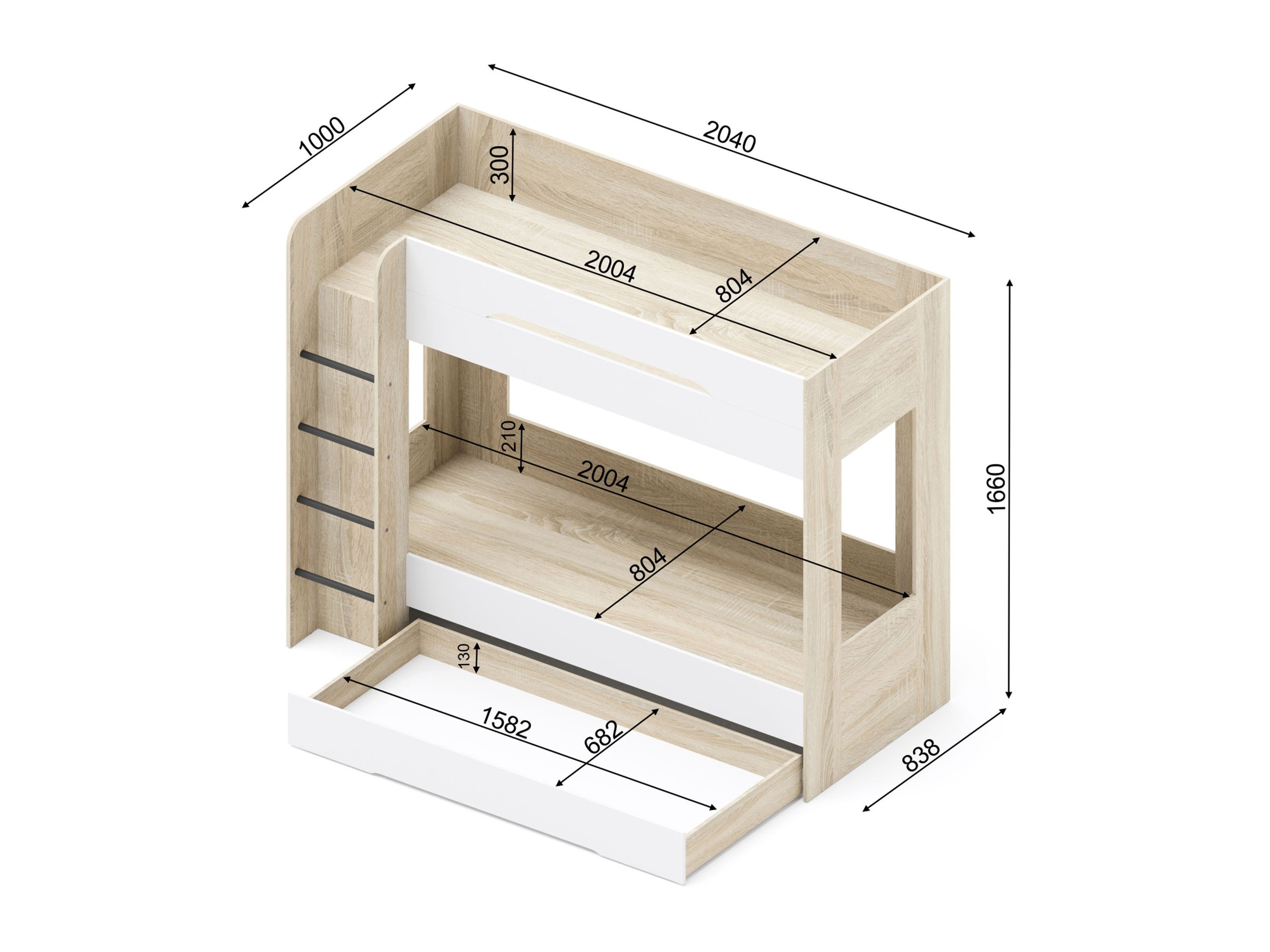 Set de camera copii Elitenu 105 (Stejar Sonoma + Alb)