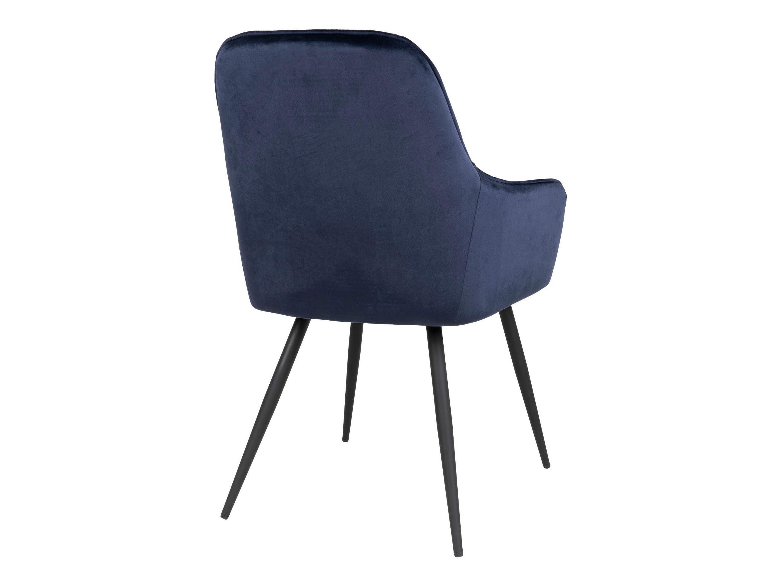 Scaun Brea 213 (Albastru)