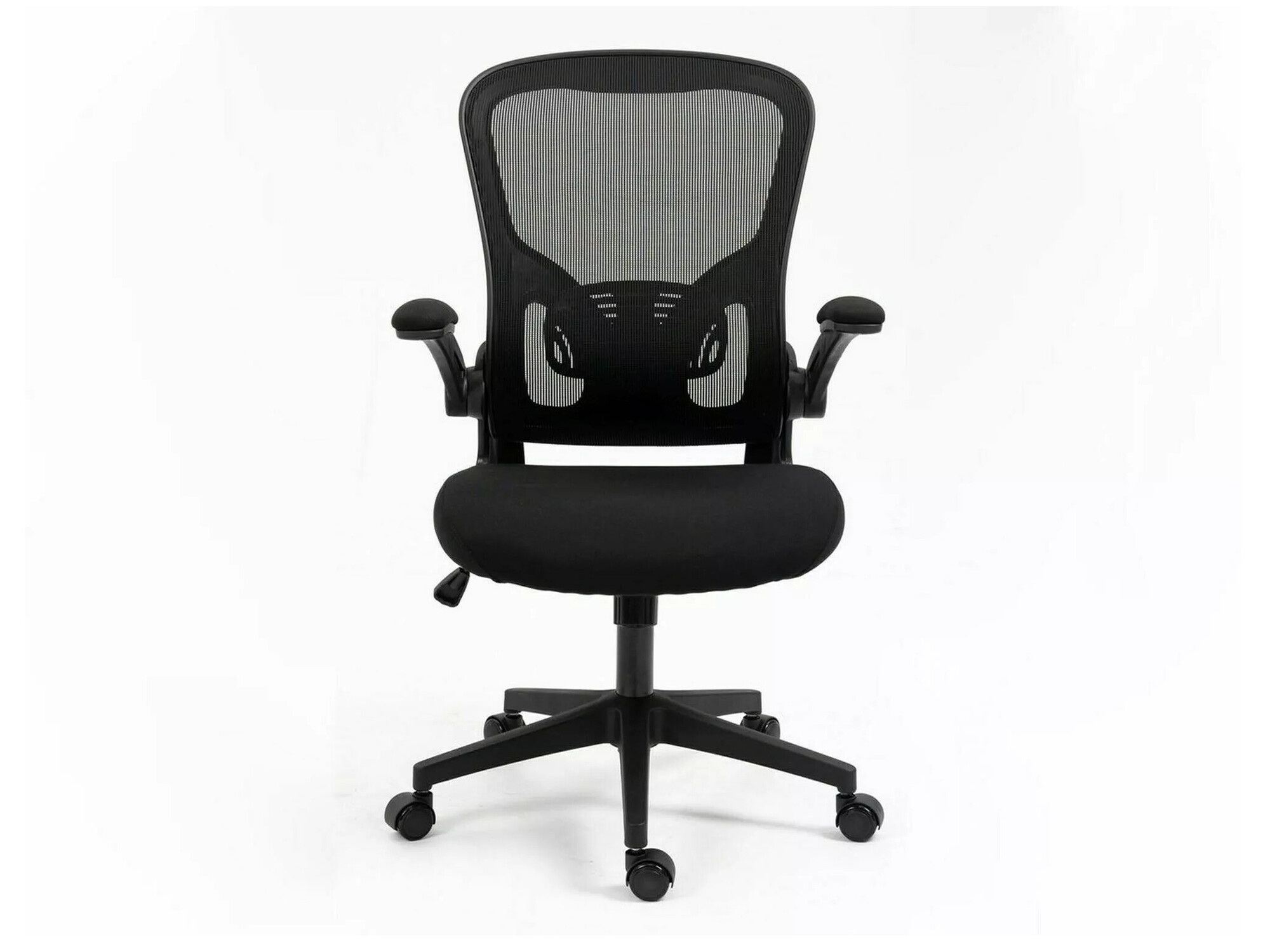 Scaun de birou SR10863