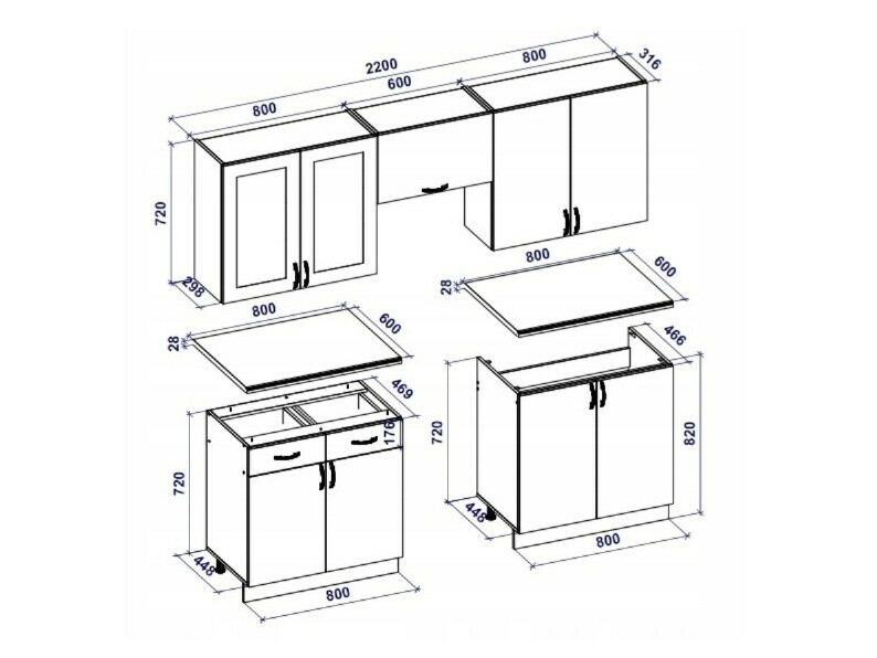 Set de bucătărie SR11213