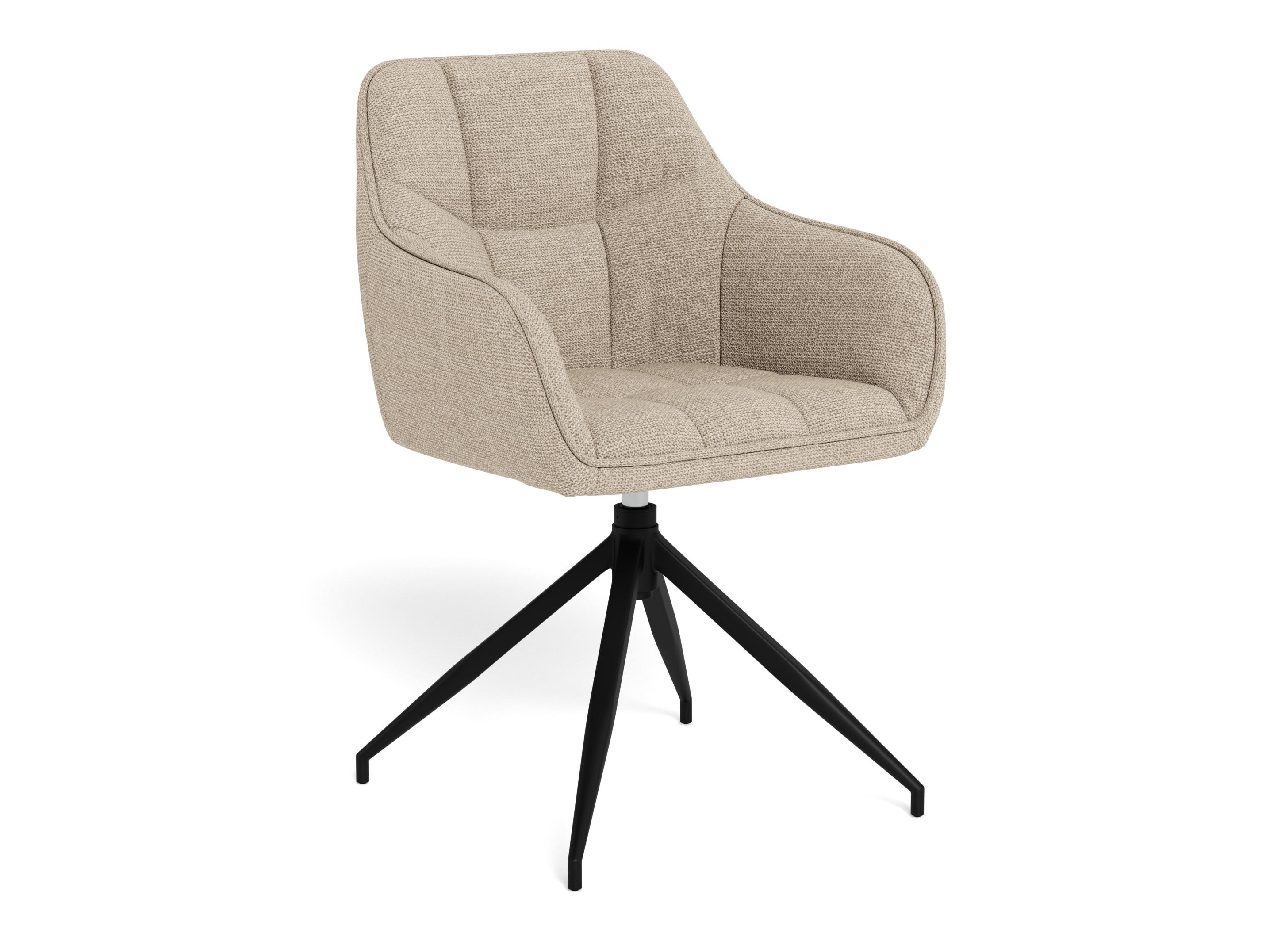 Scaun Norsica 494 (Bej + Negru)