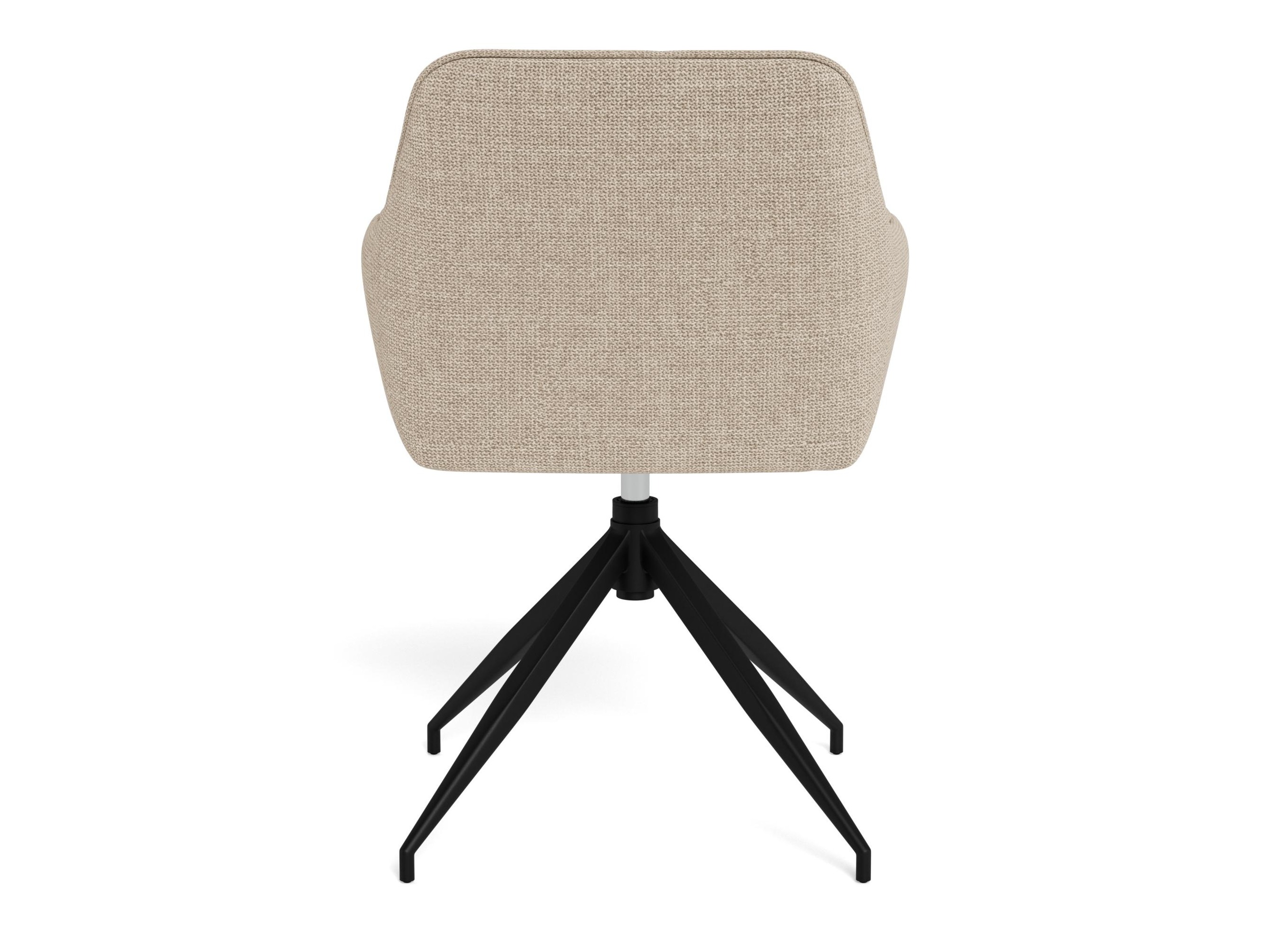 Scaun Norsica 494 (Bej + Negru)