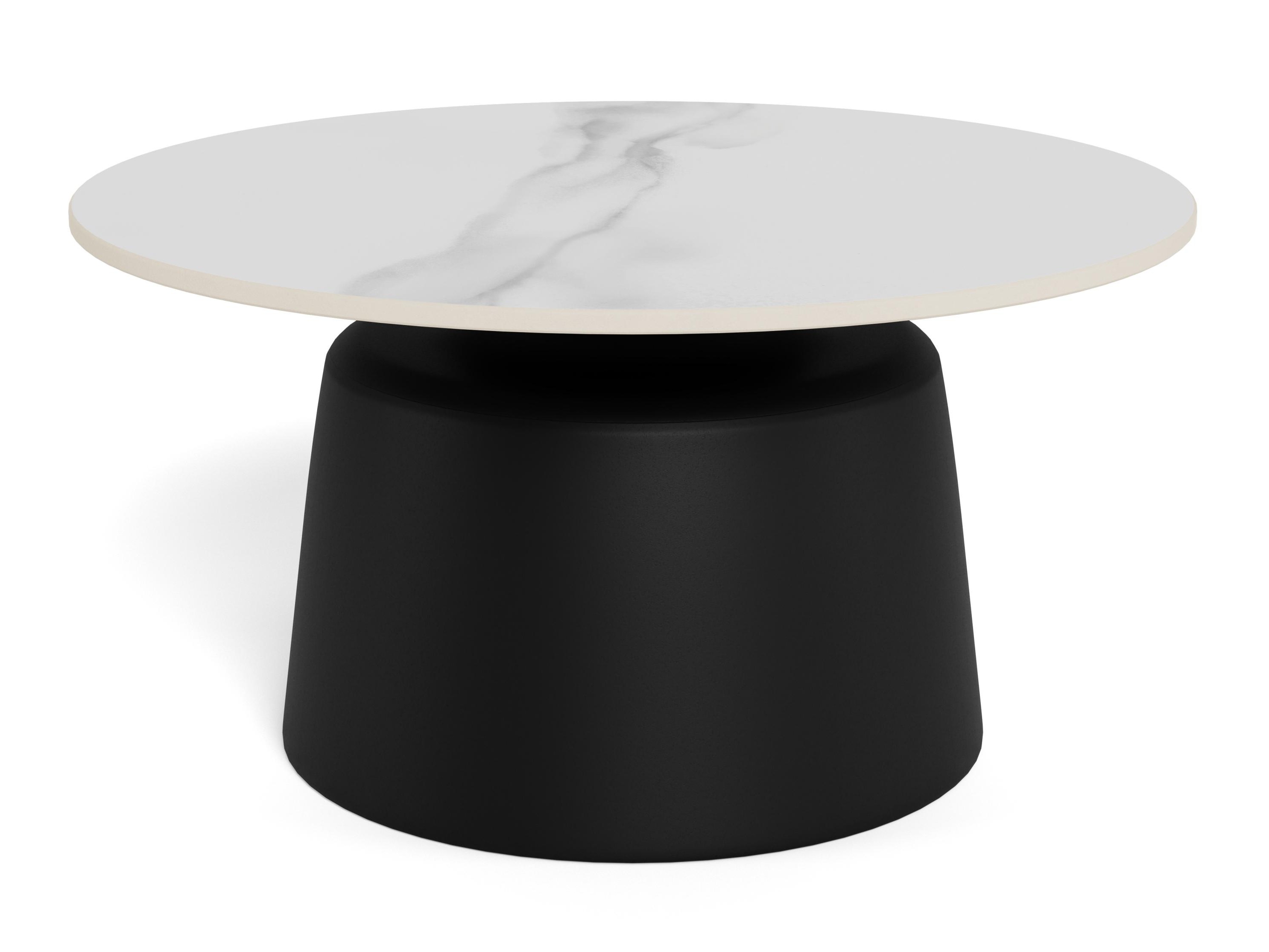 Măsuță de cafea Norsica 1045 (Alb)