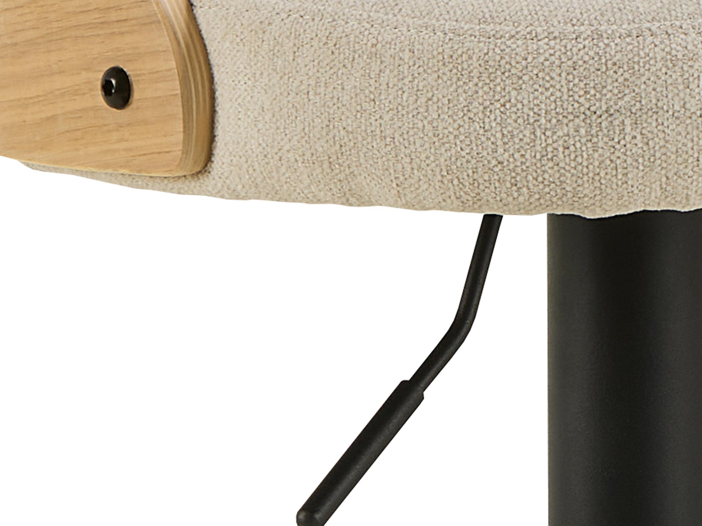 Scaun de bar Norsica 882