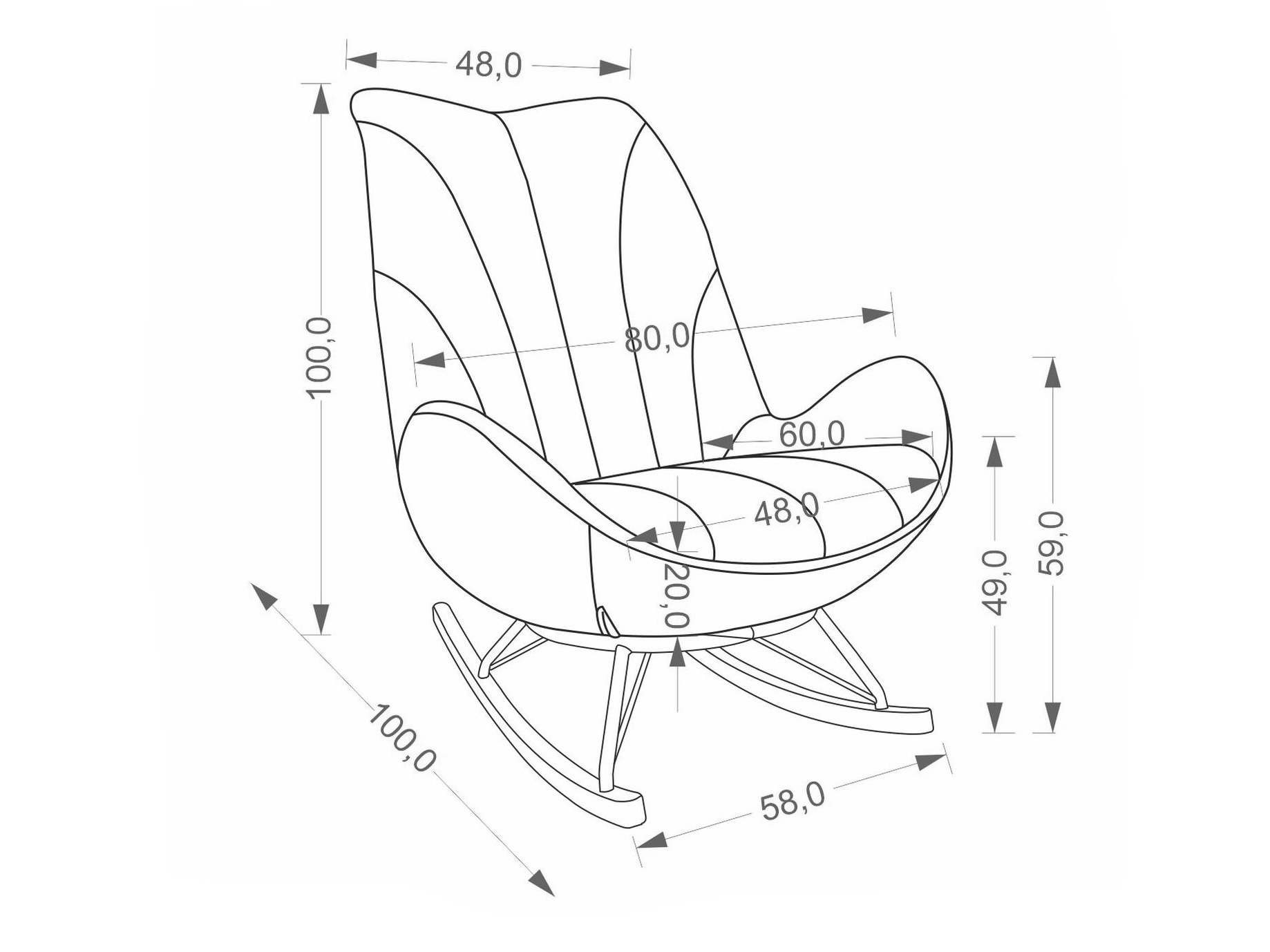 Scaun balansoar Houston 2099 (Bej)