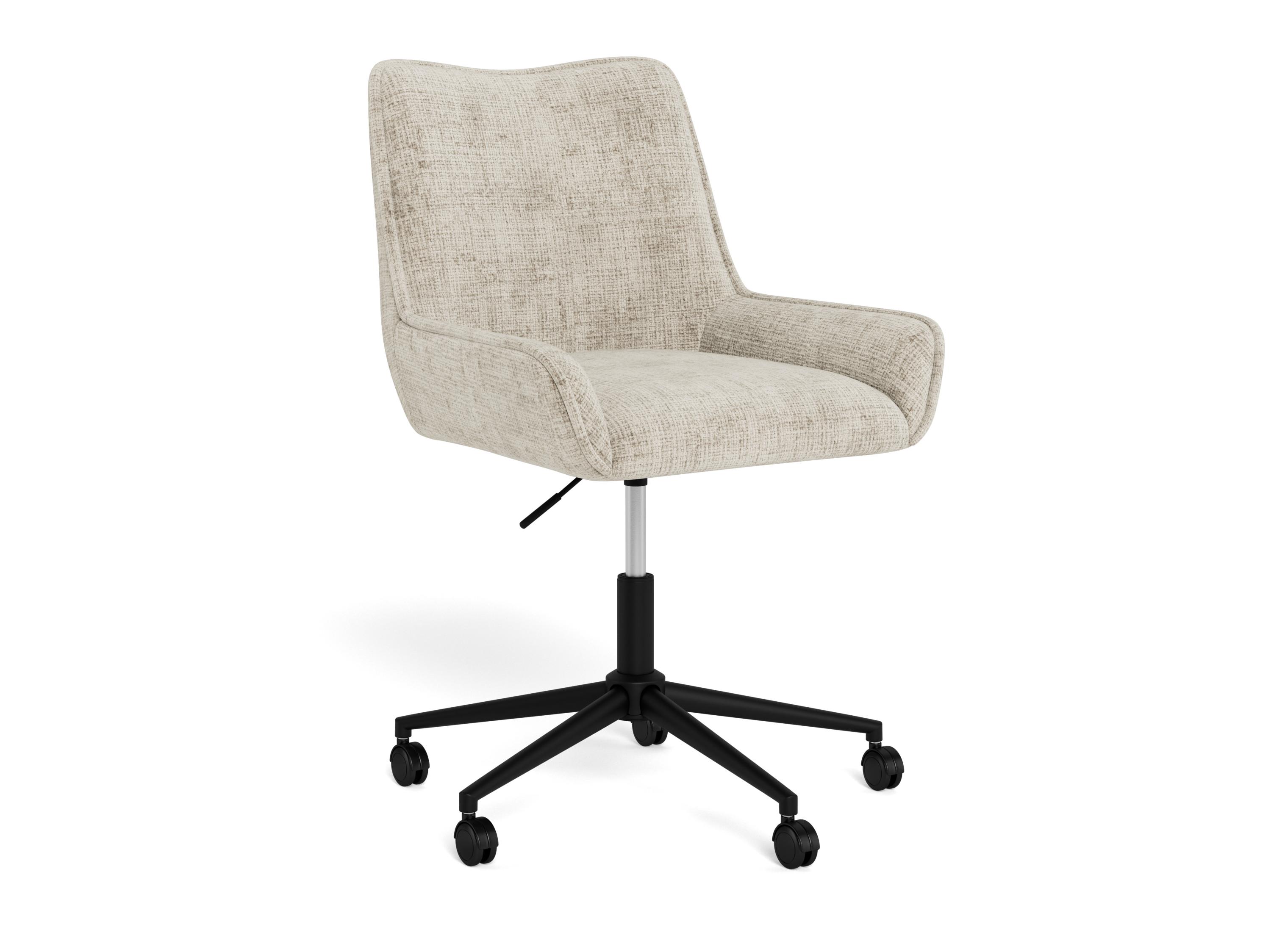 Scaun de birou Norsica 1003