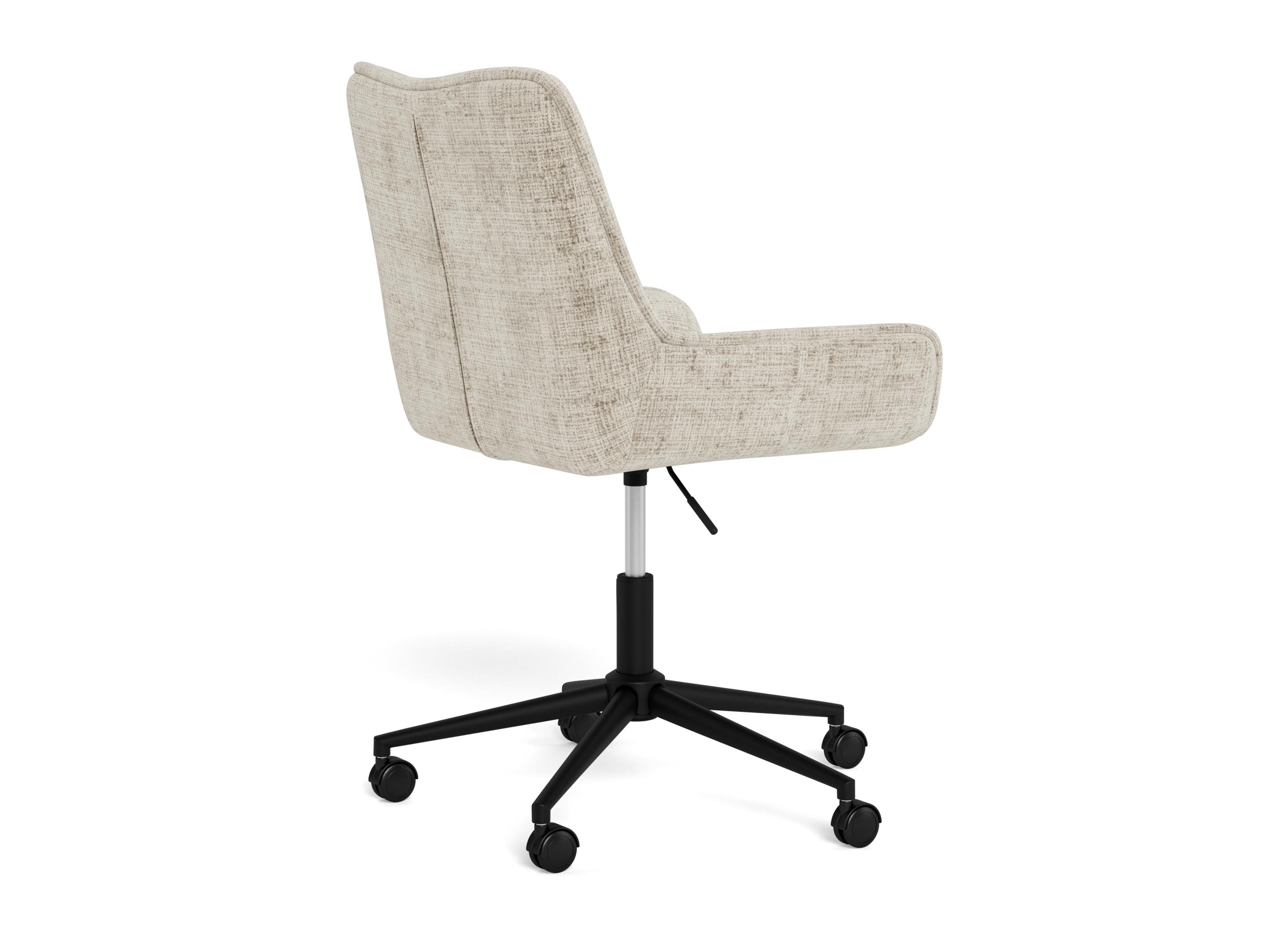 Scaun de birou Norsica 1003