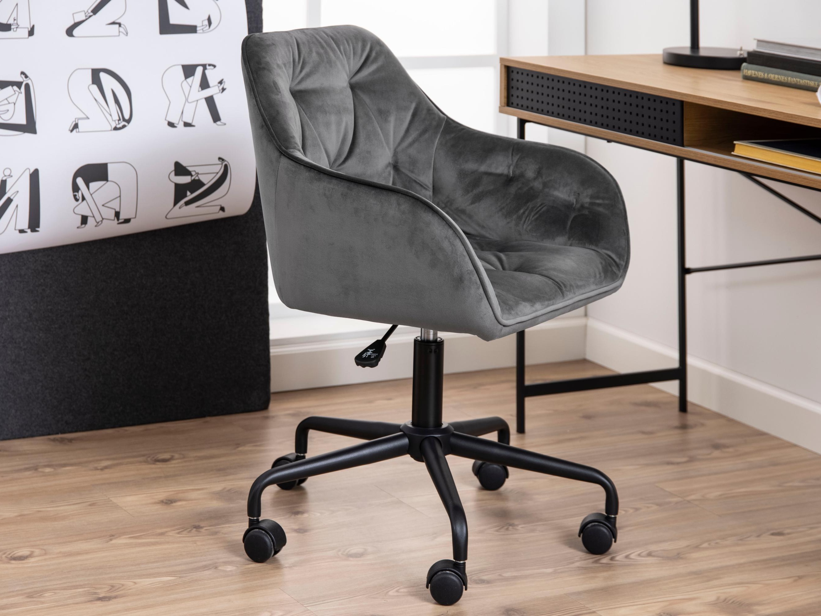 Scaun de birou Norsica 475 (Gri)
