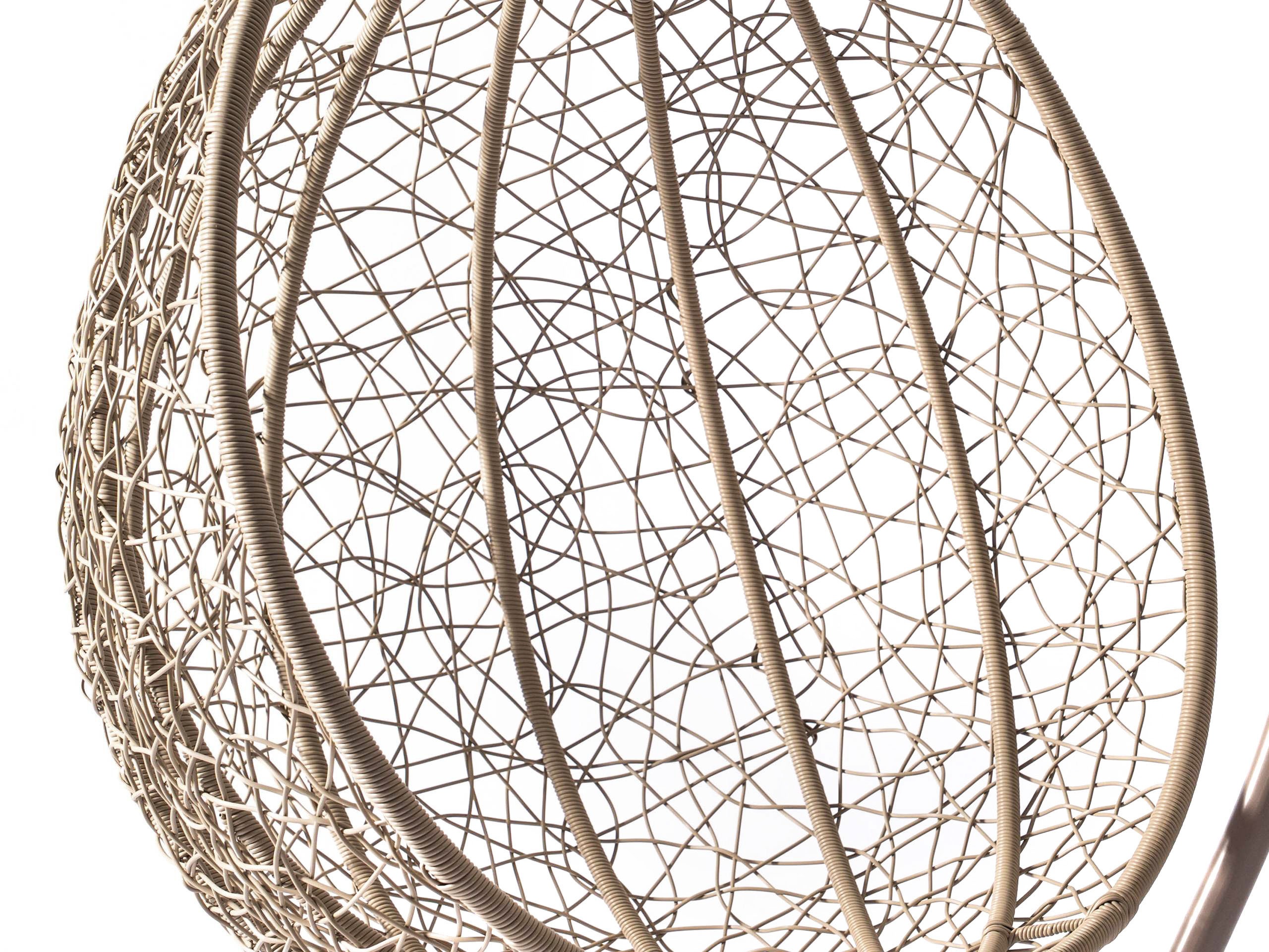 Scaun suspendat Miramar 137 (Bej)