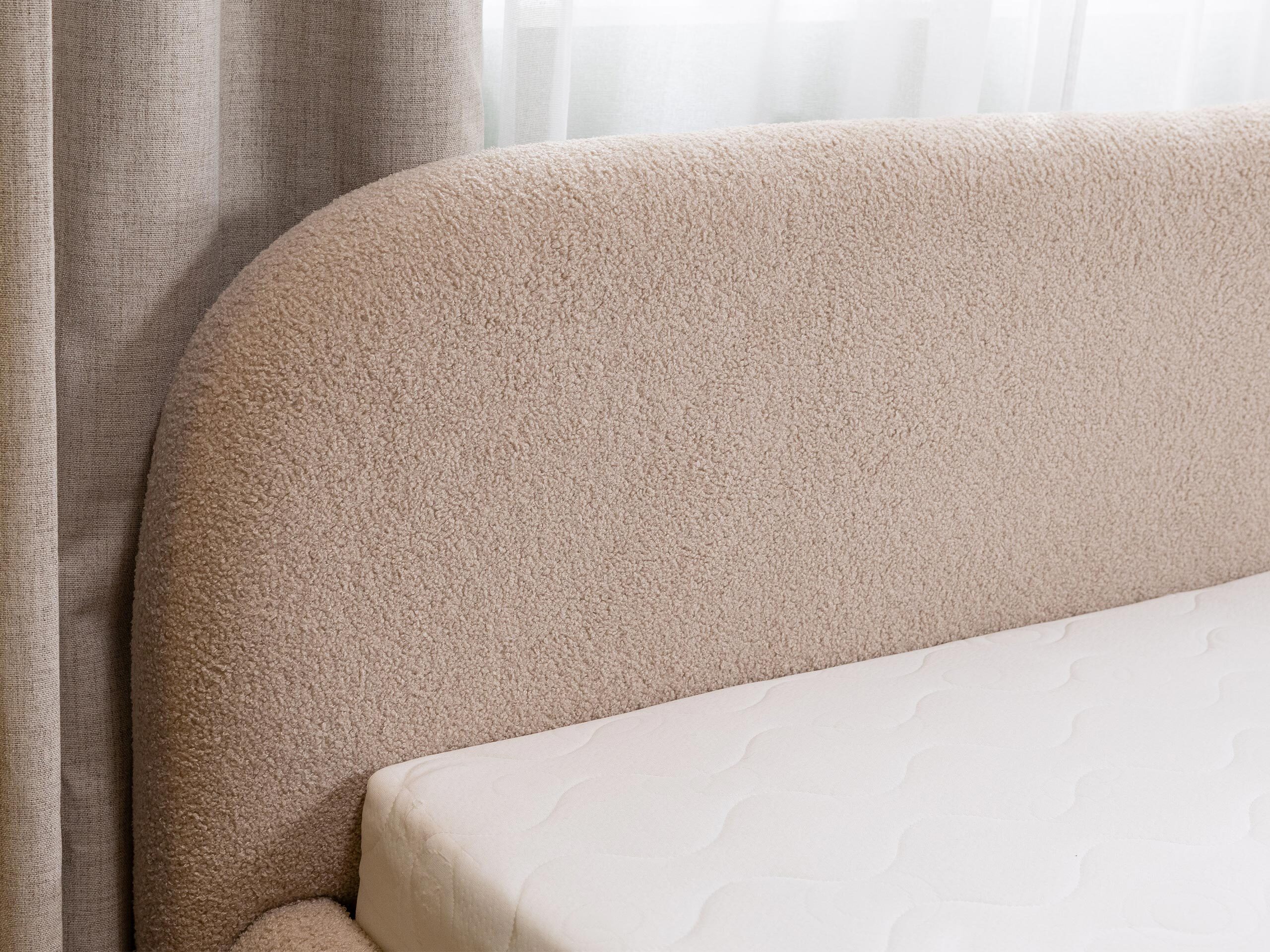 Pat TrendyNest Verbio (Lambi 04)