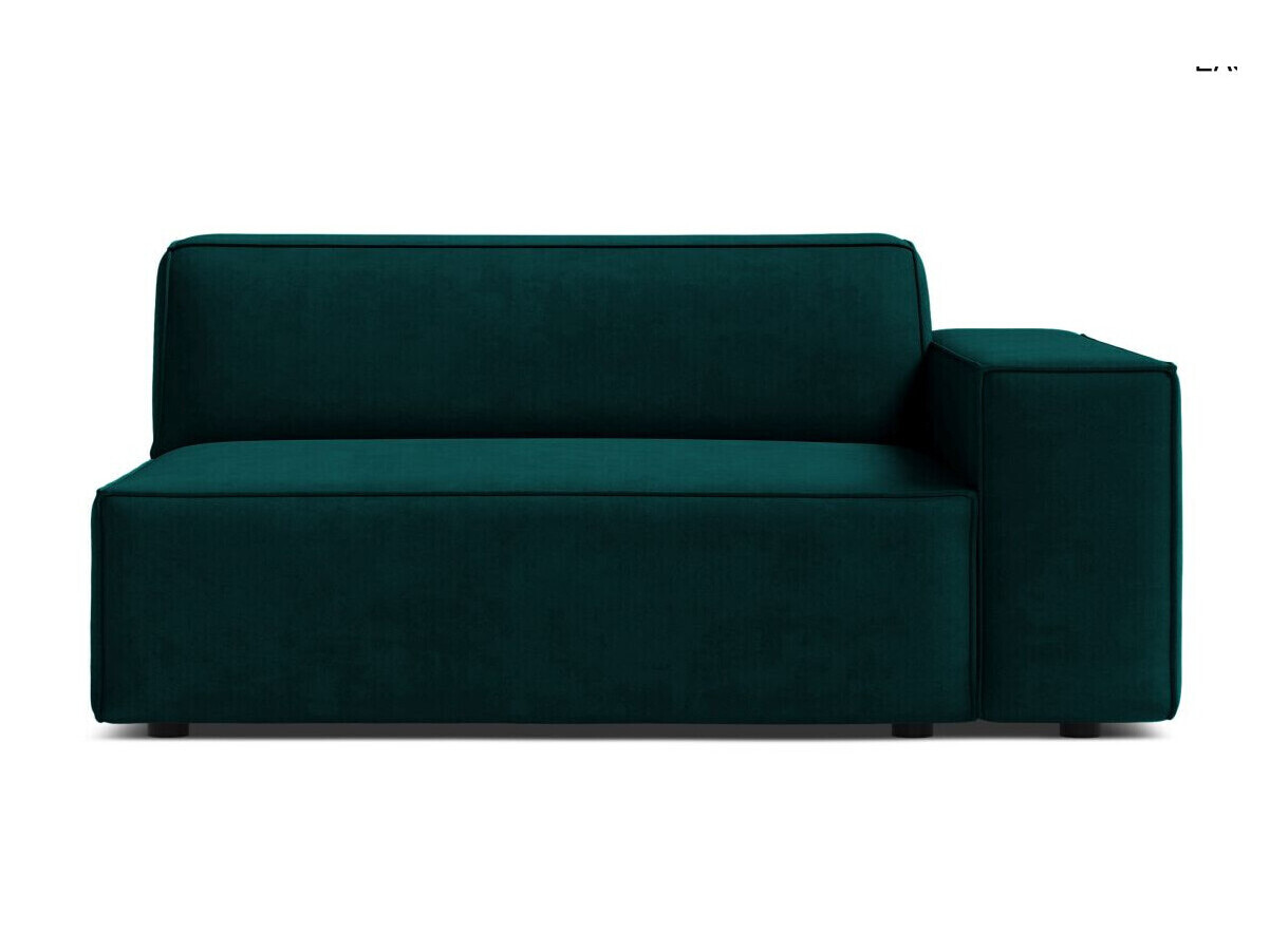 Sistem modular de șezut Lomcalu 126 (Venus 2911)