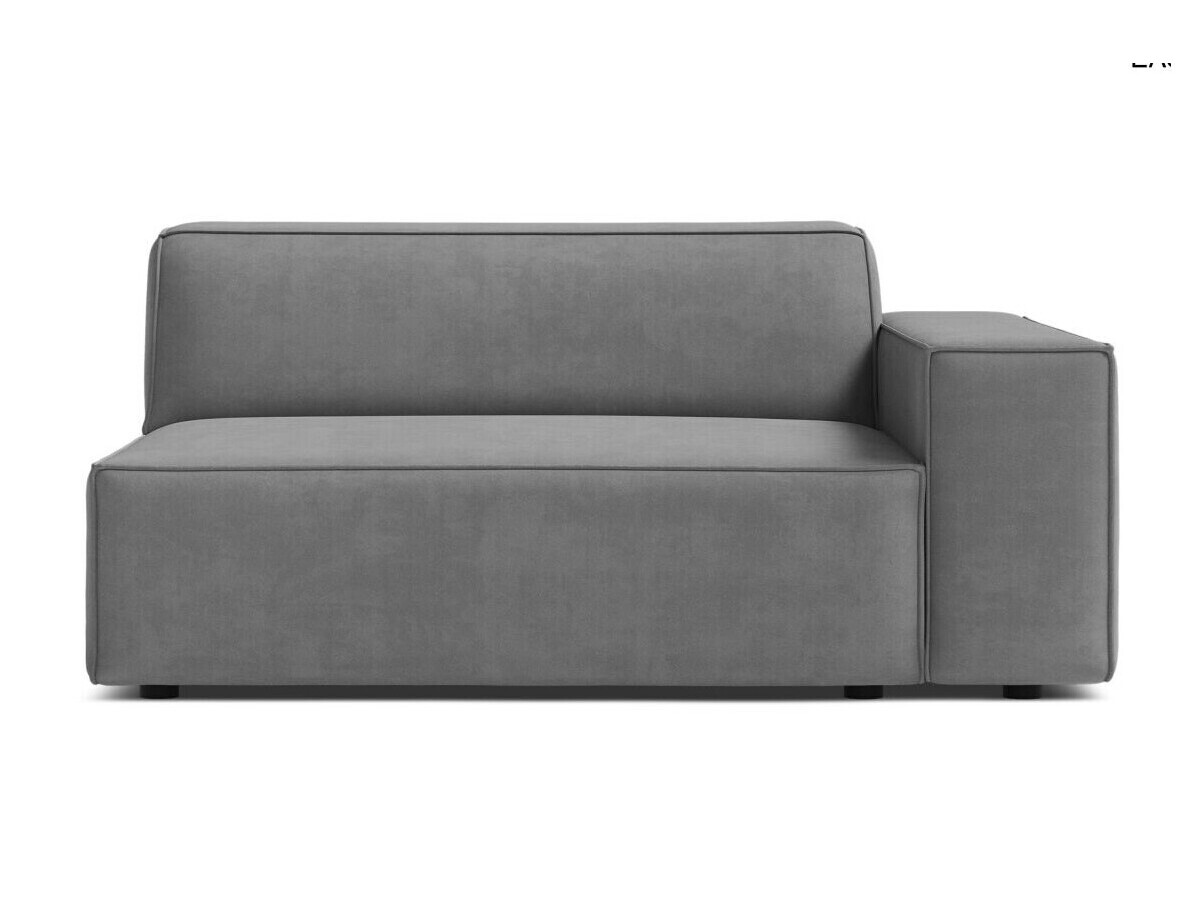 Sistem modular de șezut Lomcalu 126 (Venus 2929)