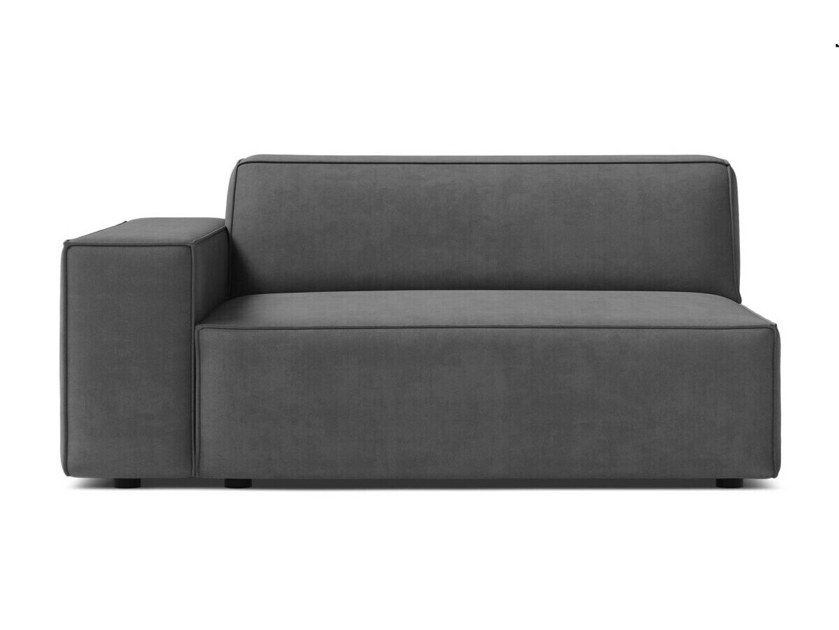 Sistem modular de șezut Lomcalu 126 (Venus 2930)