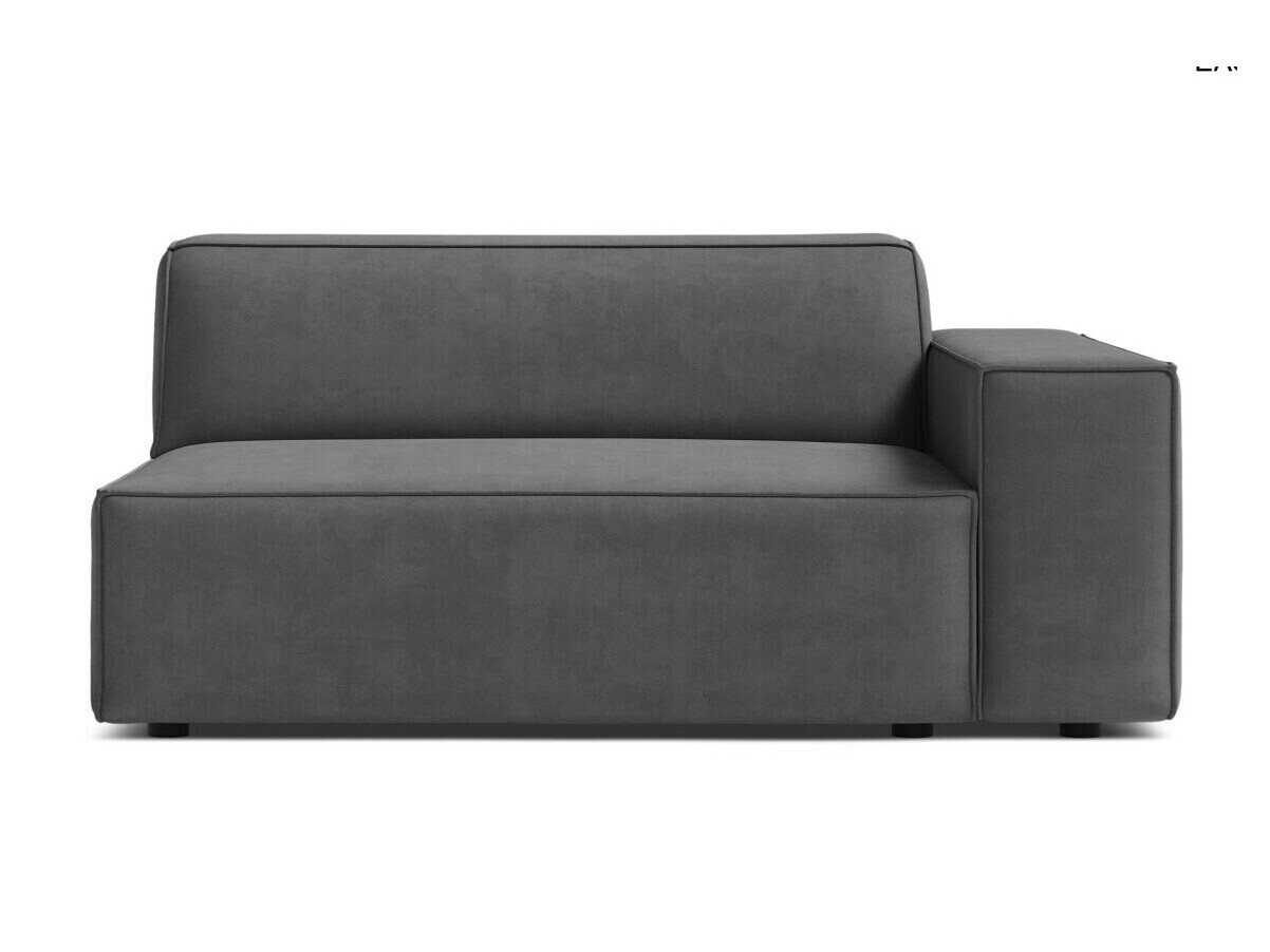 Sistem modular de șezut Lomcalu 126 (Venus 2930)