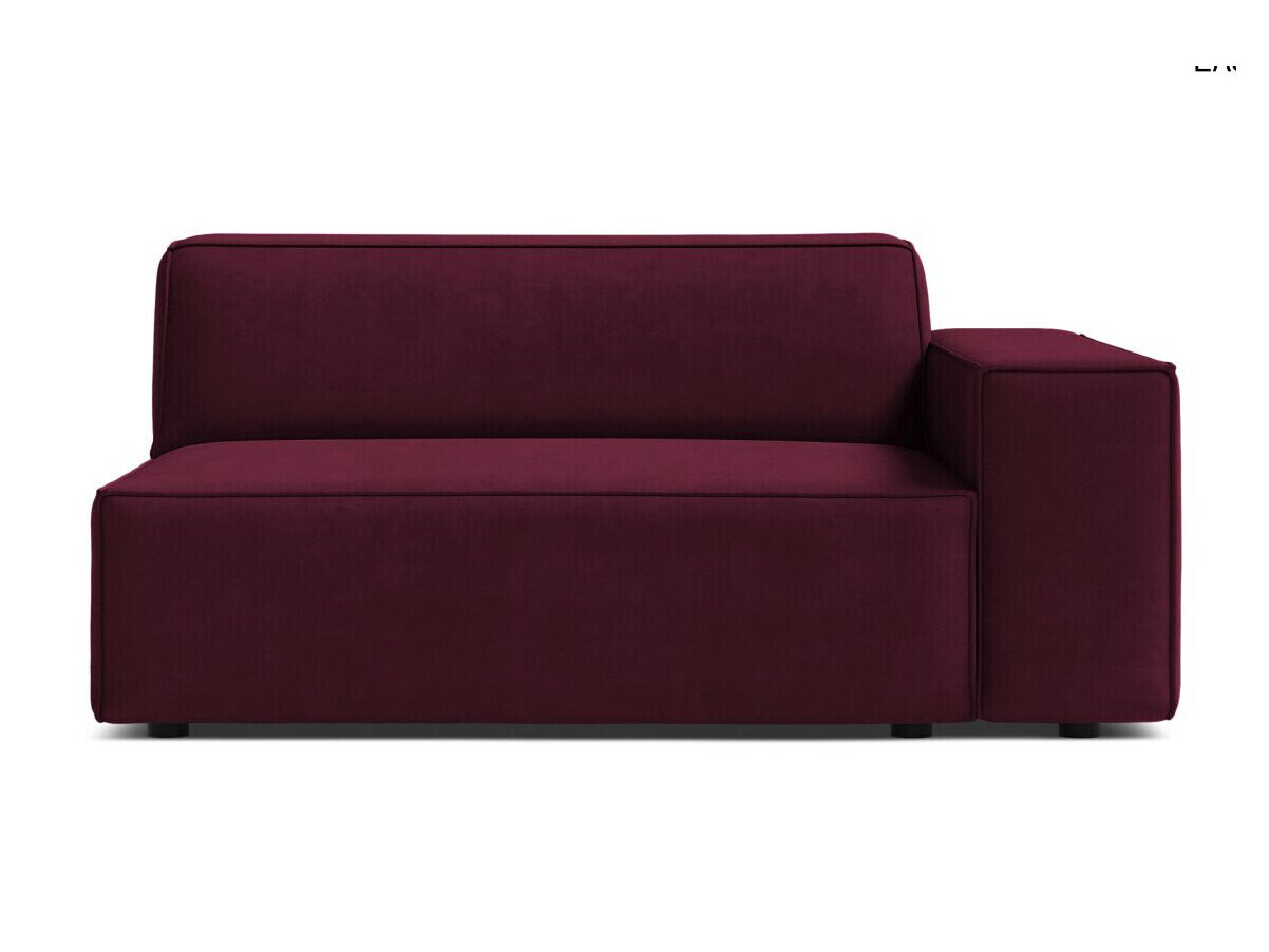 Sistem modular de șezut Lomcalu 126 (Venus 2932)