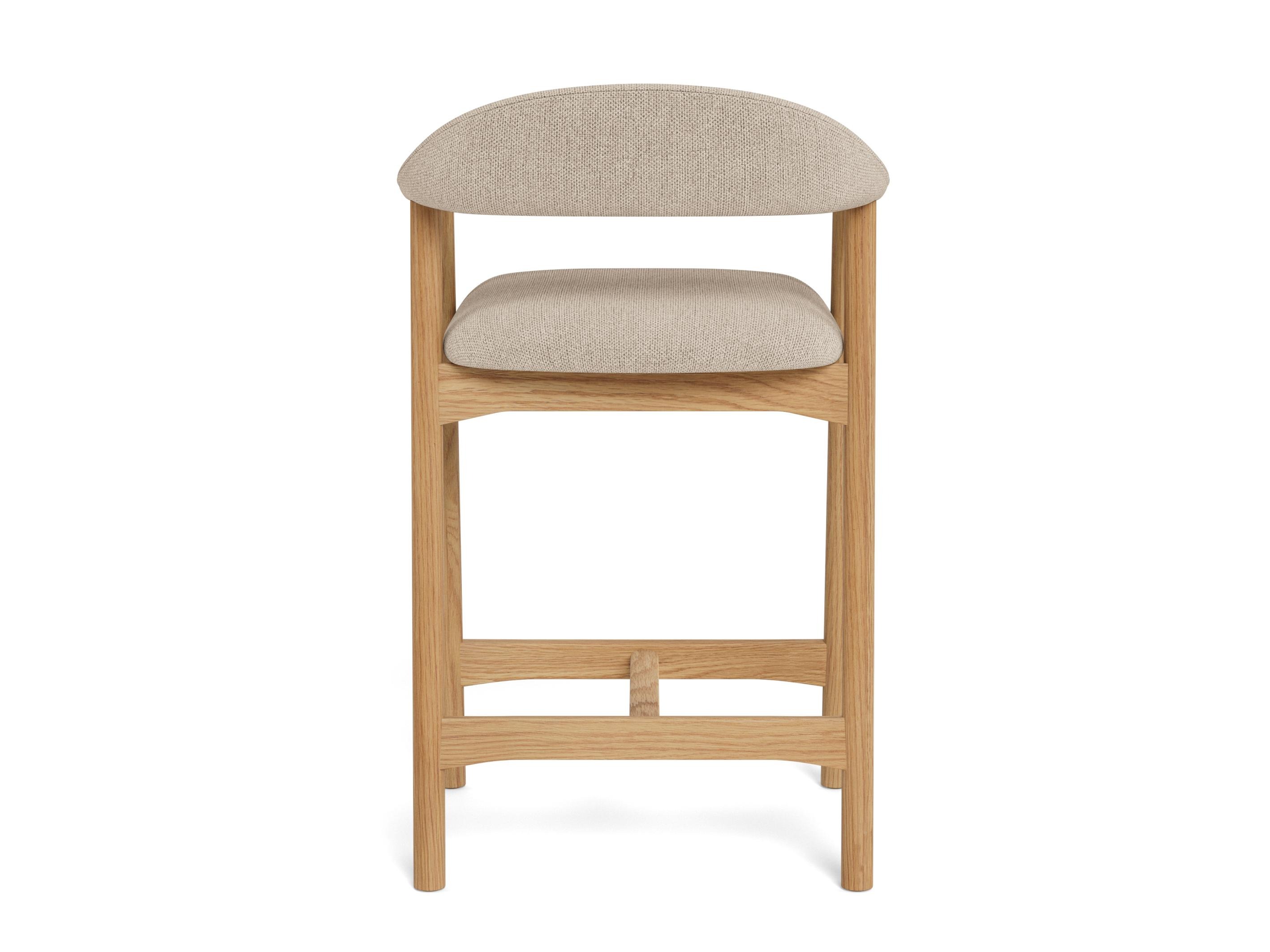 Scaun de bar Norsica 1081