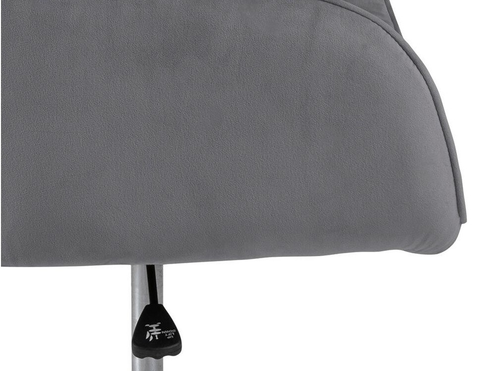 Scaun de birou SR11593
