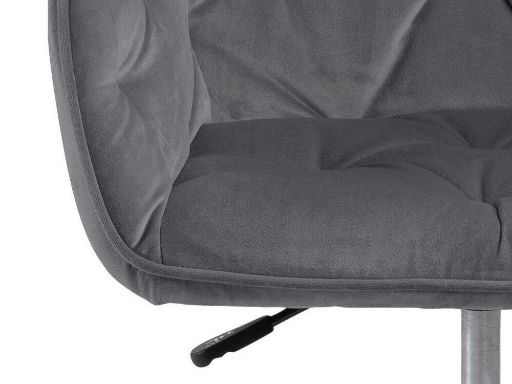 Scaun de birou SR11593