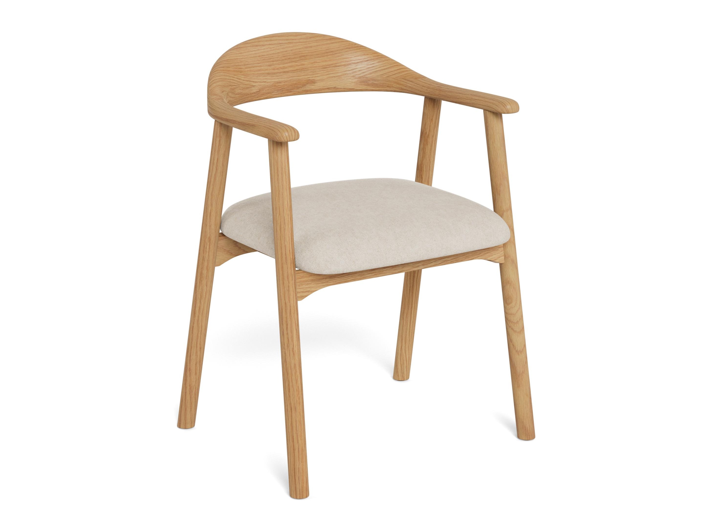 Scaun Norsica 1093 (Bej)