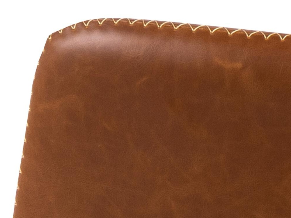 Scaun de bar Norsica 500 (Negru + Maro)