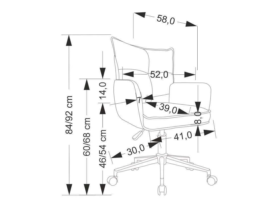 Scaun de birou SR11712