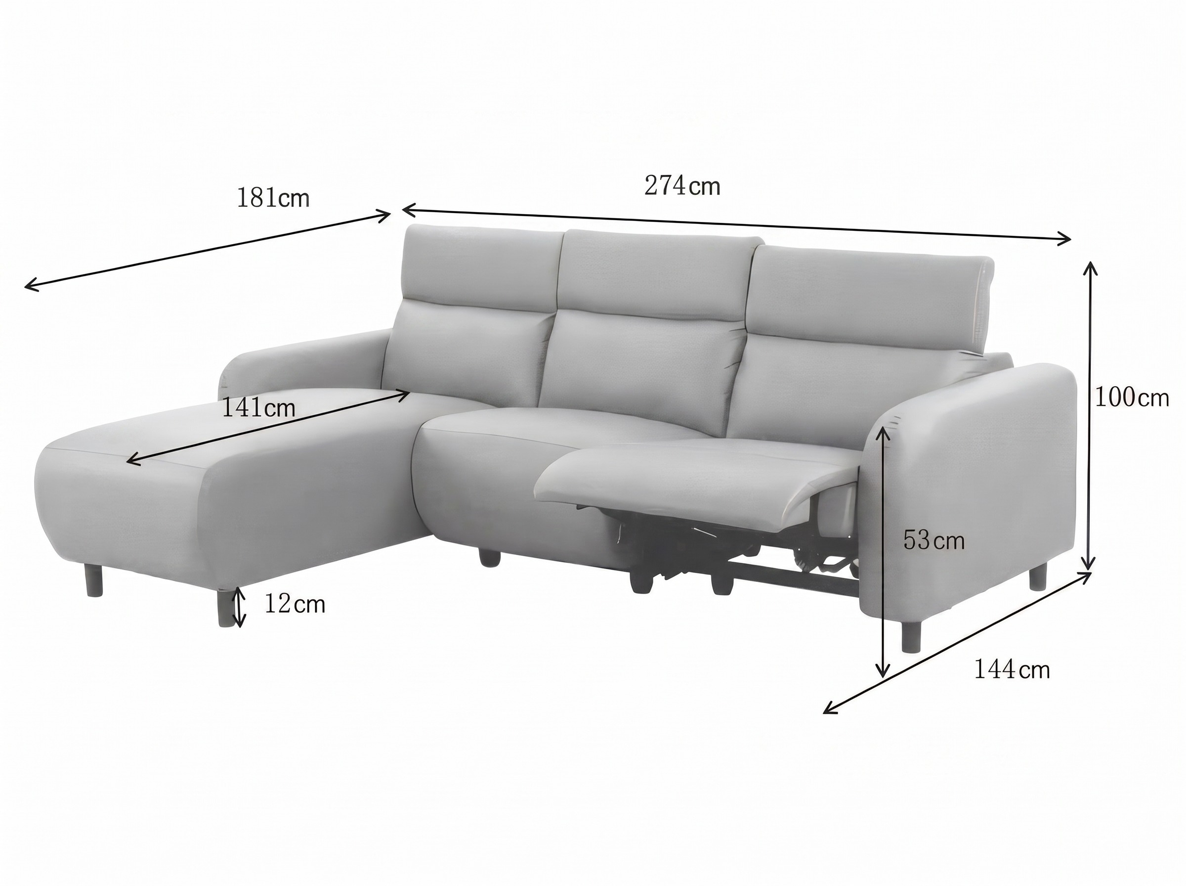 Colțar cu recliner Revbena 104 (Gri)