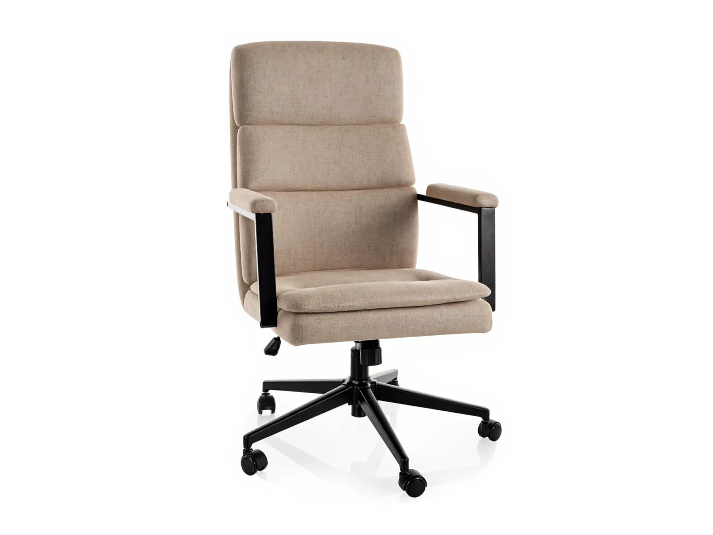 Scaun de birou Detroit 1036 (Bej)